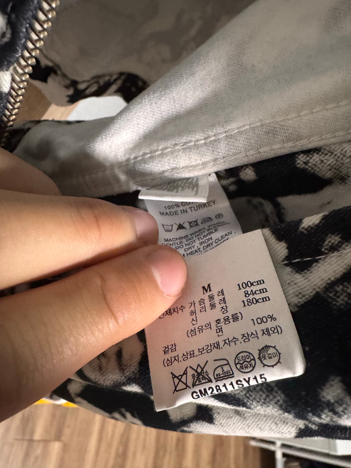 스투시 비치몹빙자켓 M 상품이미지4