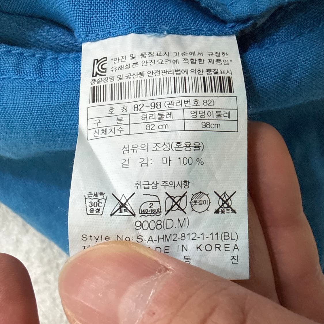 82 시리즈 린넨 반바지 0317T 상품이미지5