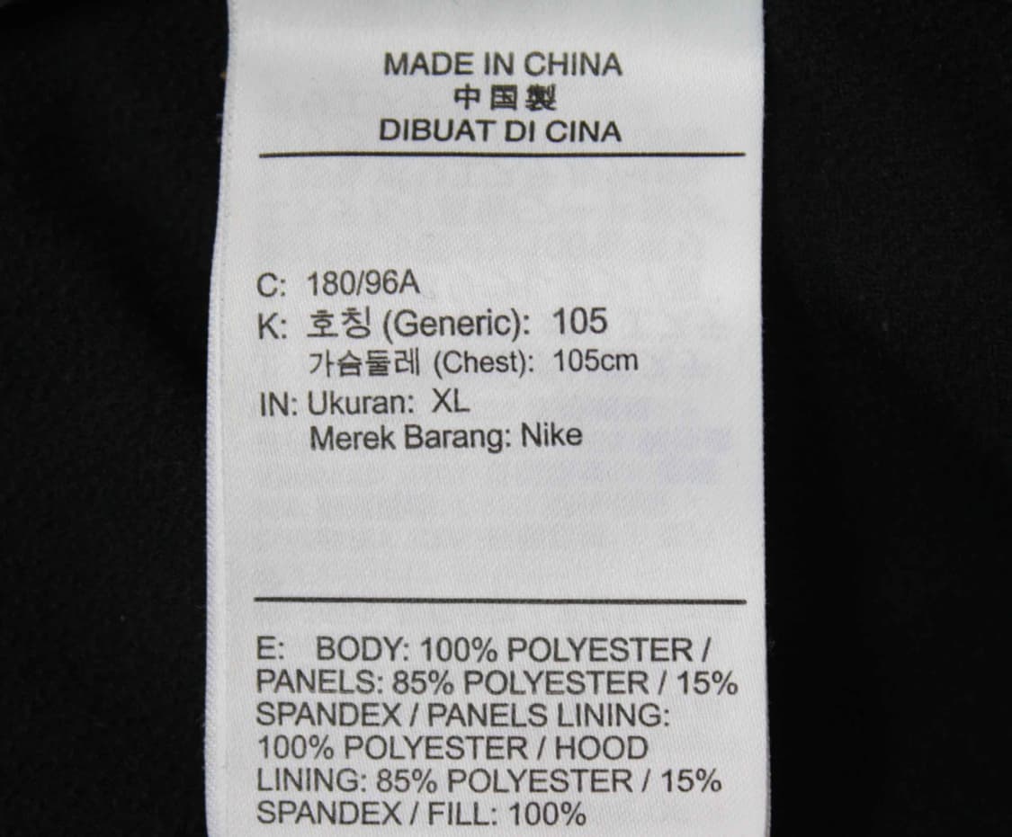 J-12134/나이키 정품 남성용 에어로프트 런닝 경량 패딩 105 상품이미지4