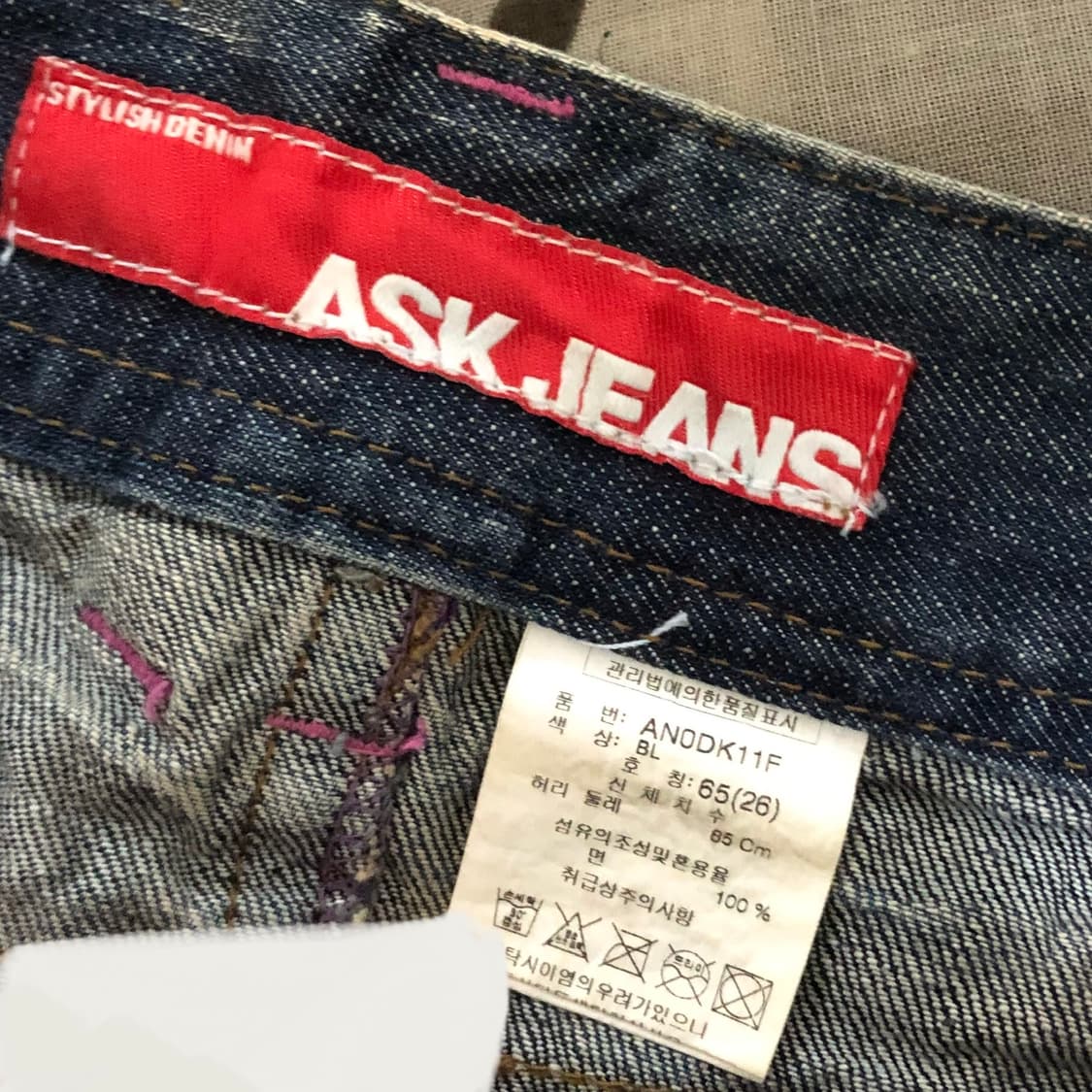 빈티지 ask jeans 데님 워싱 성조기 패치 미니 스커트 상품이미지3