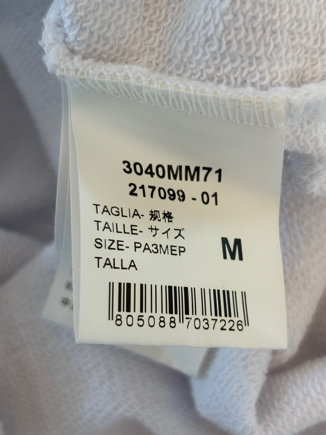 MSGM Sweat Shirt 상품이미지8