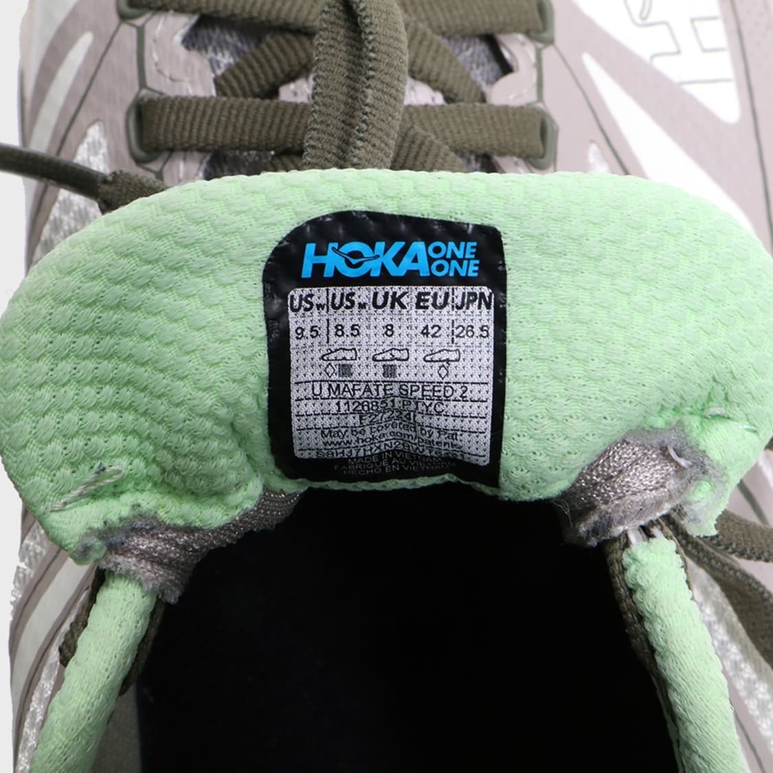 HOKA ONE ONE  상품이미지6