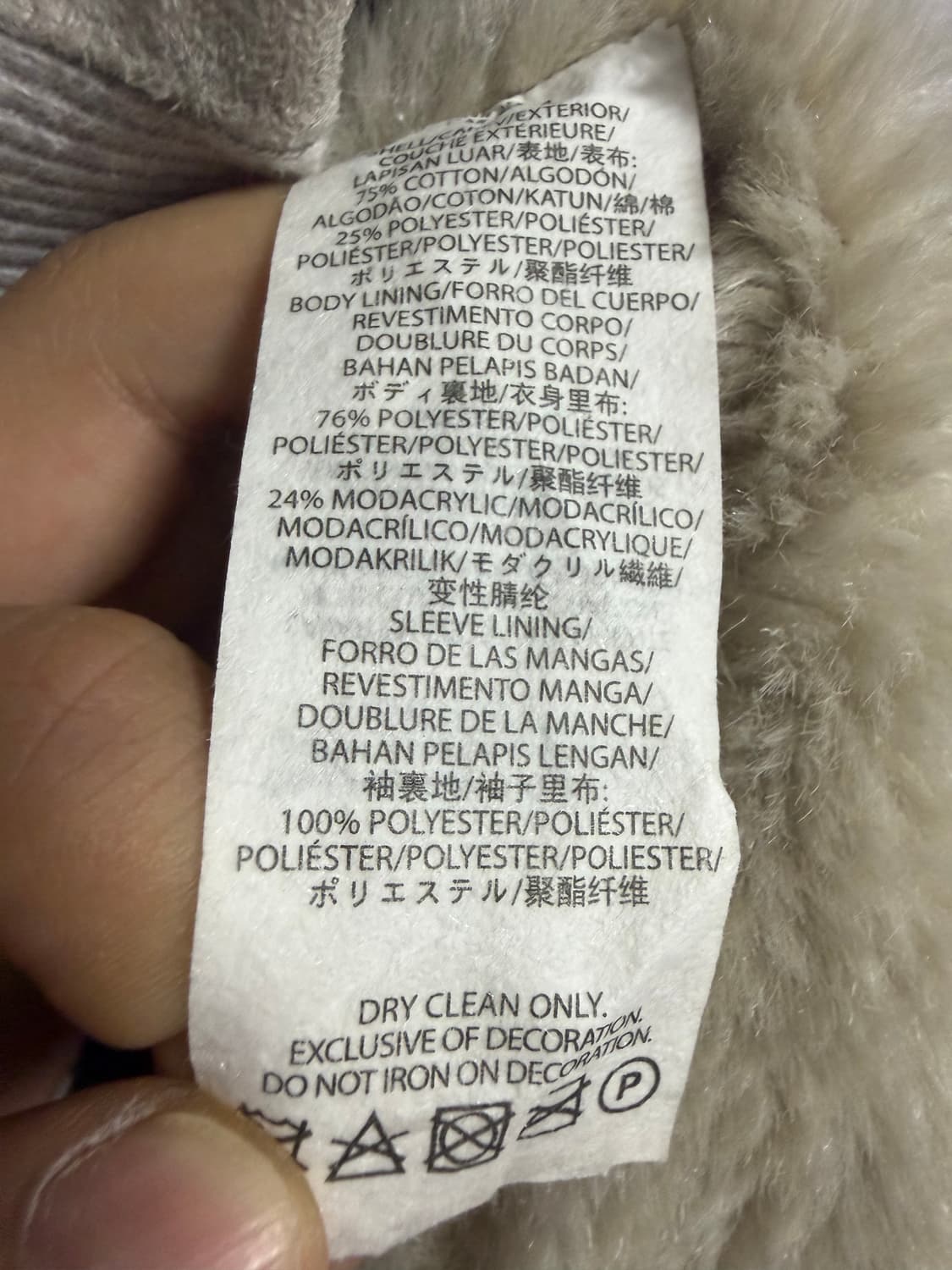 AX 아르마니 익스체인지 헤더 그레이 울트라 플러피 스웻셔츠 상품이미지4