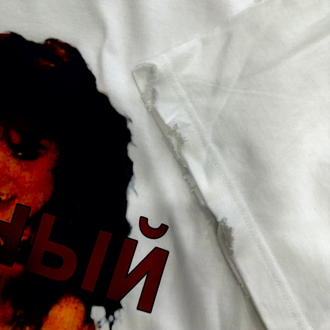 VINTAGE DISTRESSED TEE – “ХОЛОДНЫЙ” 상품이미지3