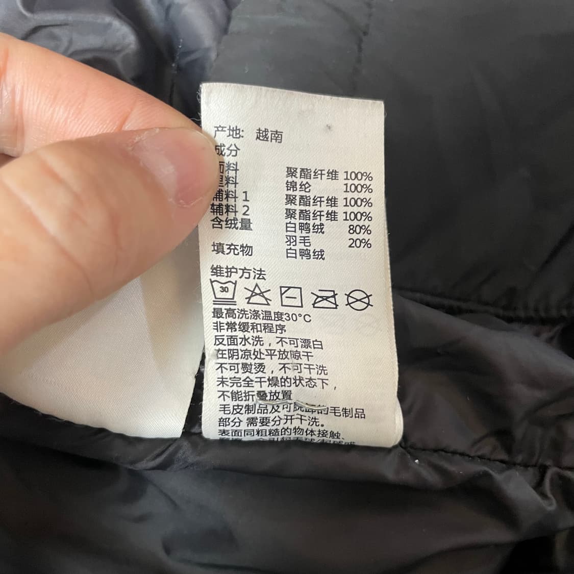 MLB 블랙 베이직 덕다운 숏패딩 M 상품이미지8