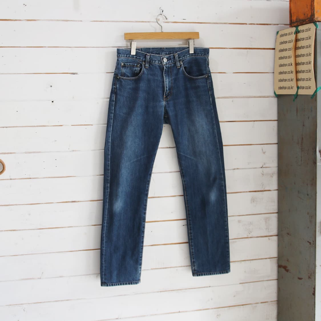 (착용컷) 리바이스 505 (남성용 32.5) 상품이미지1