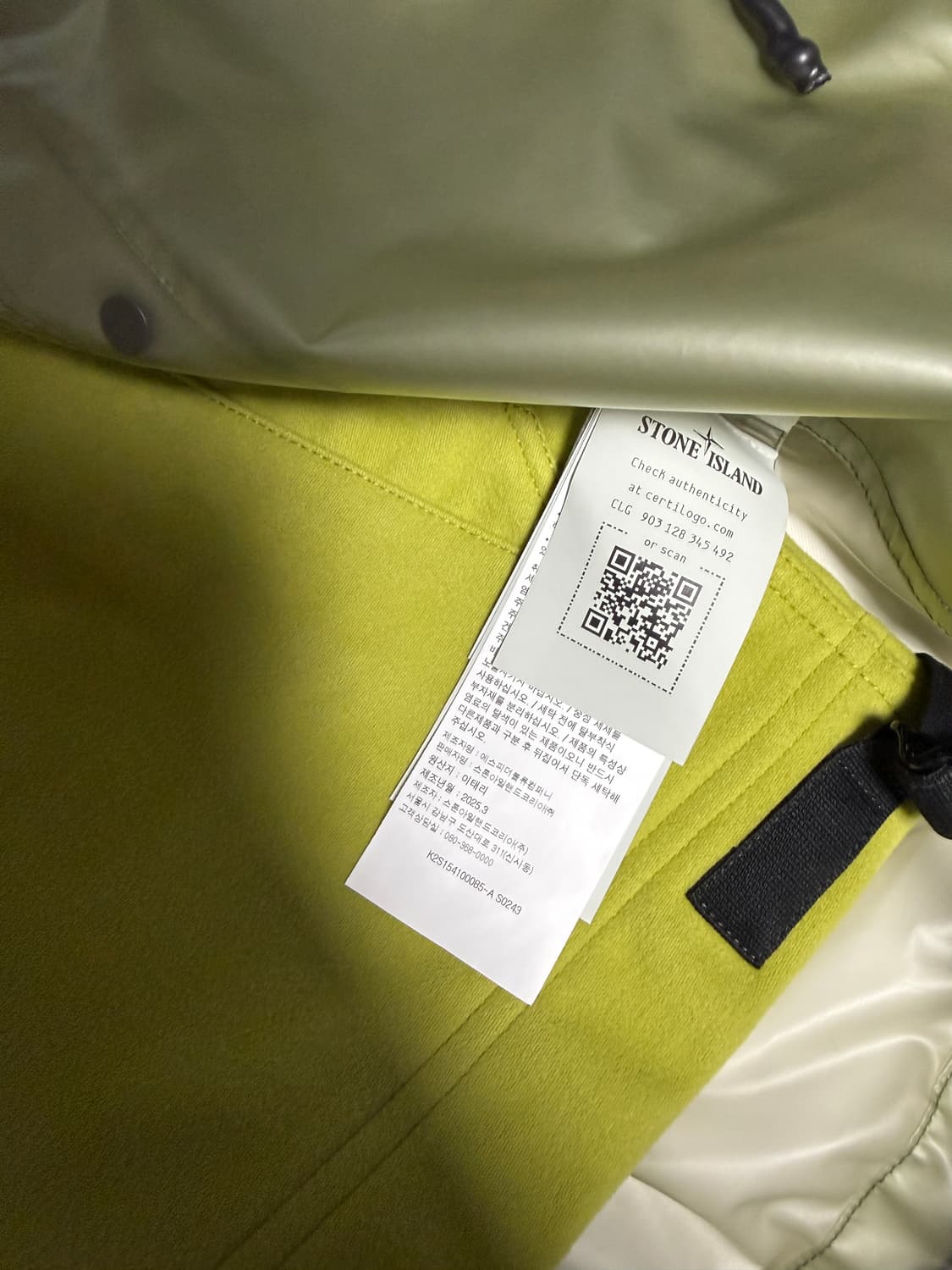 4100085 TRANSLUCENT COVER + COTTON MOLES 상품이미지4