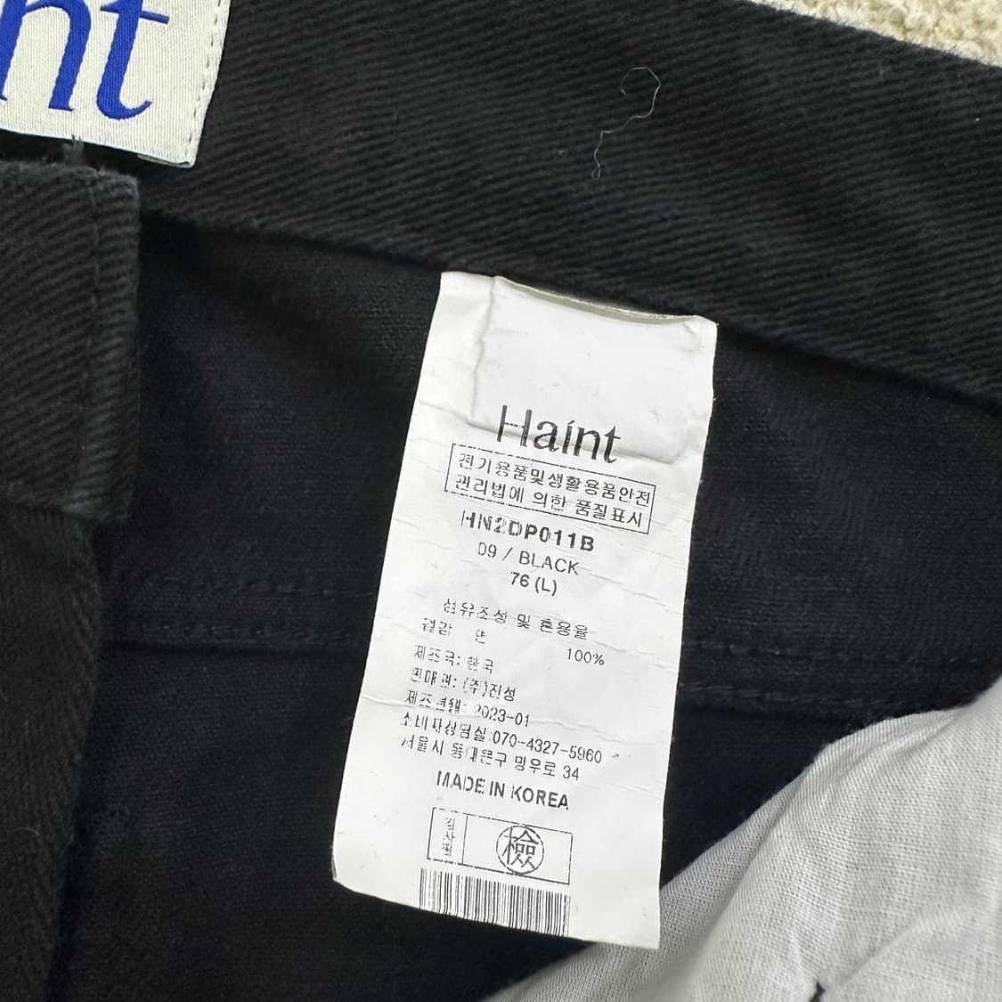 L 헤인트 블랙 데님 팬츠 0316D  상품이미지4