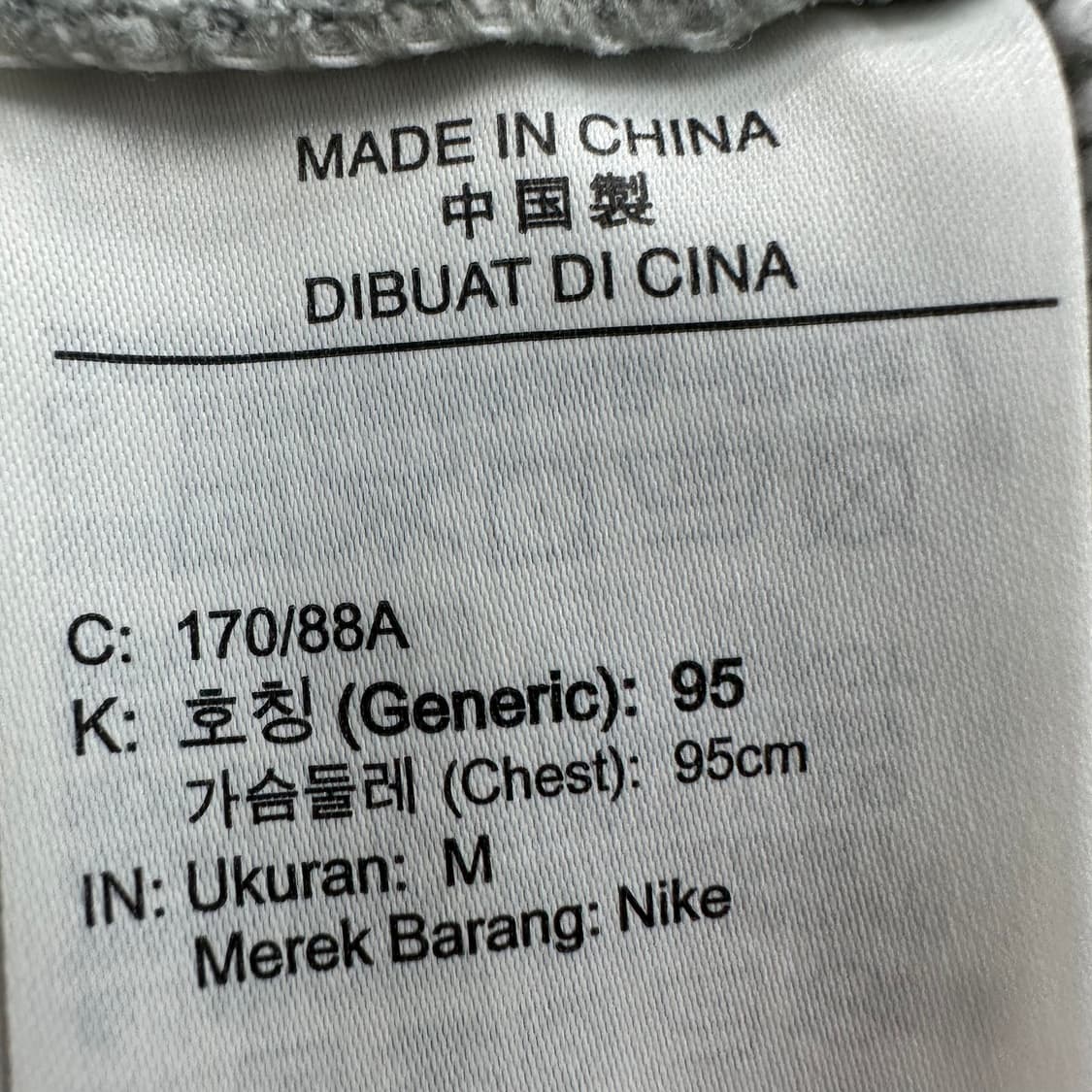 95 나이키 남자 맨투맨 상품이미지4