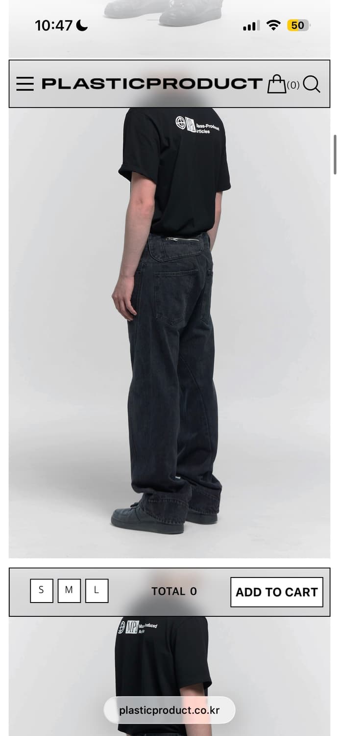 MPa DRIFT DENIM PANTS (BLACK) 상품이미지1