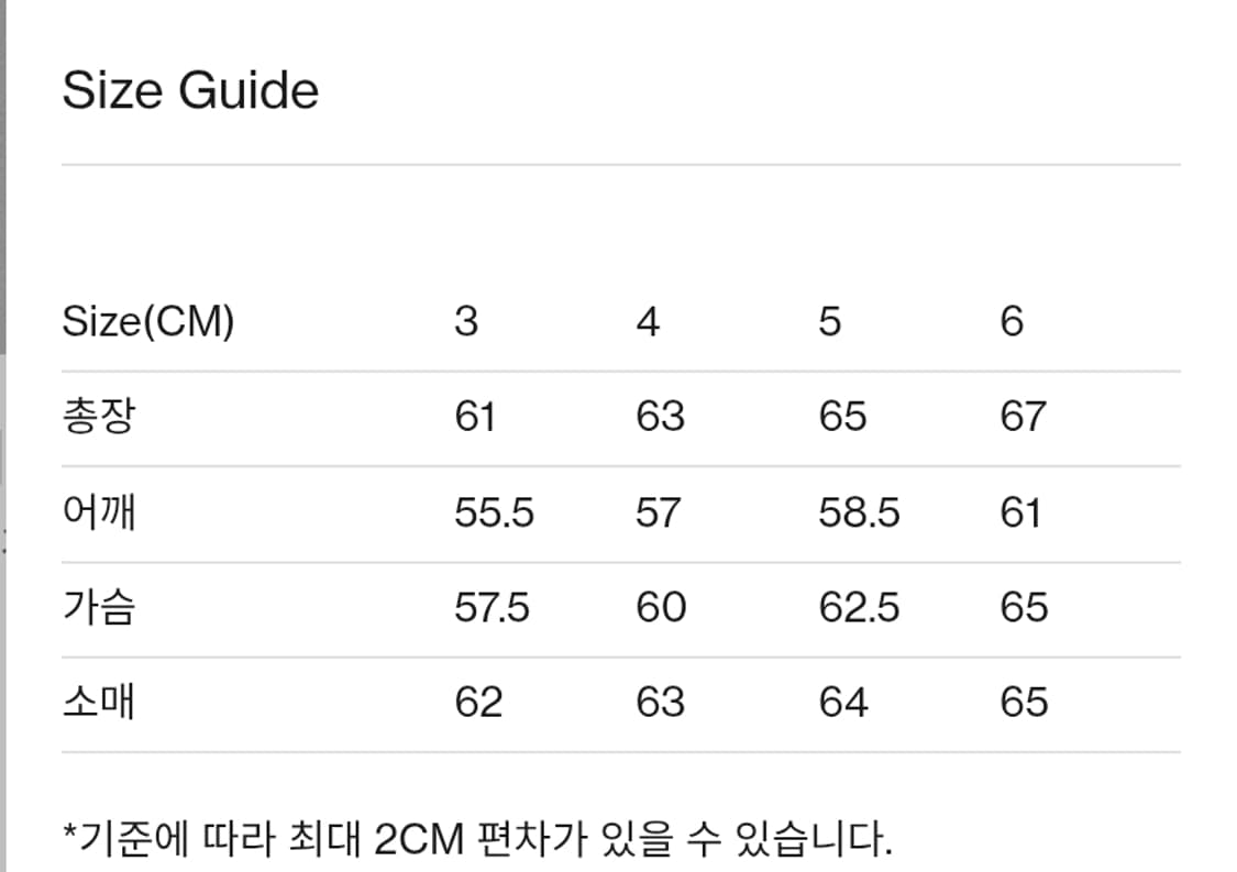 브라운야드 페인팅 후드집업 5사이즈 상품이미지2