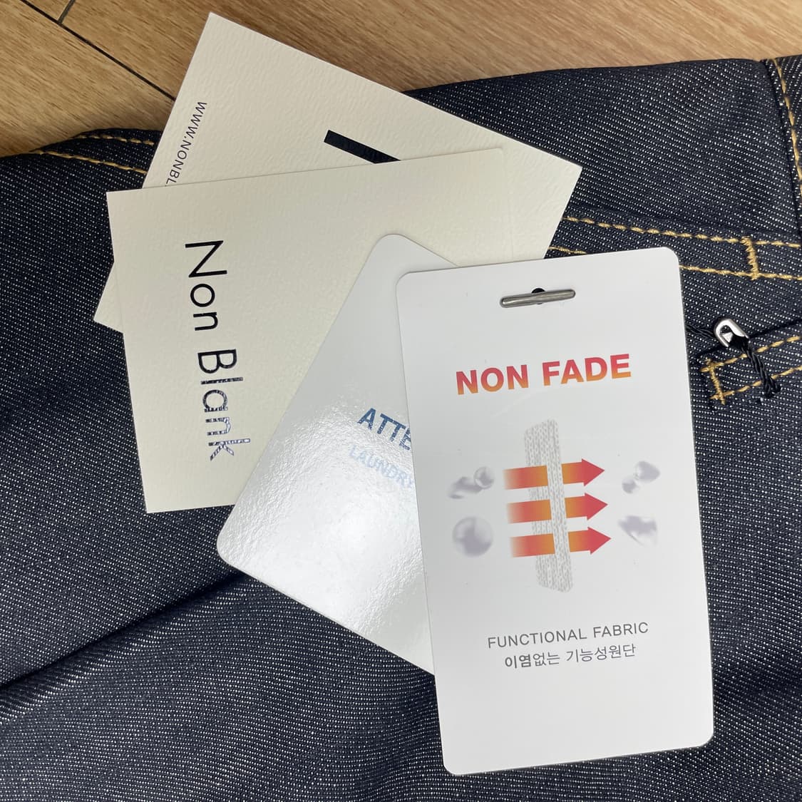 (새제품)넌블랭크 생지 와이드 핏 팬츠_INDIGO XXL 상품이미지3