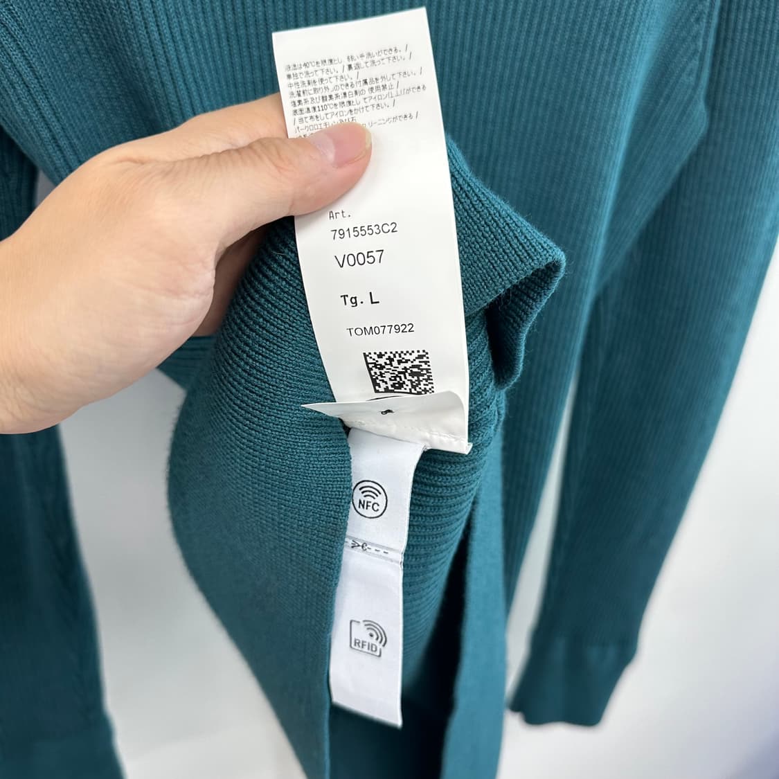 스톤아일랜드 풀 립 울 크루넥 니트 딥 제이드 상품이미지10