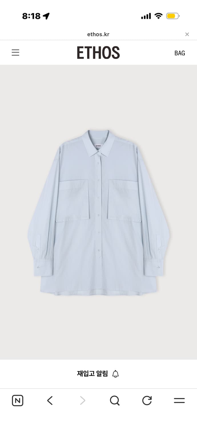 새상품 에토스 빅포켓 오버핏 셔츠 상품이미지3