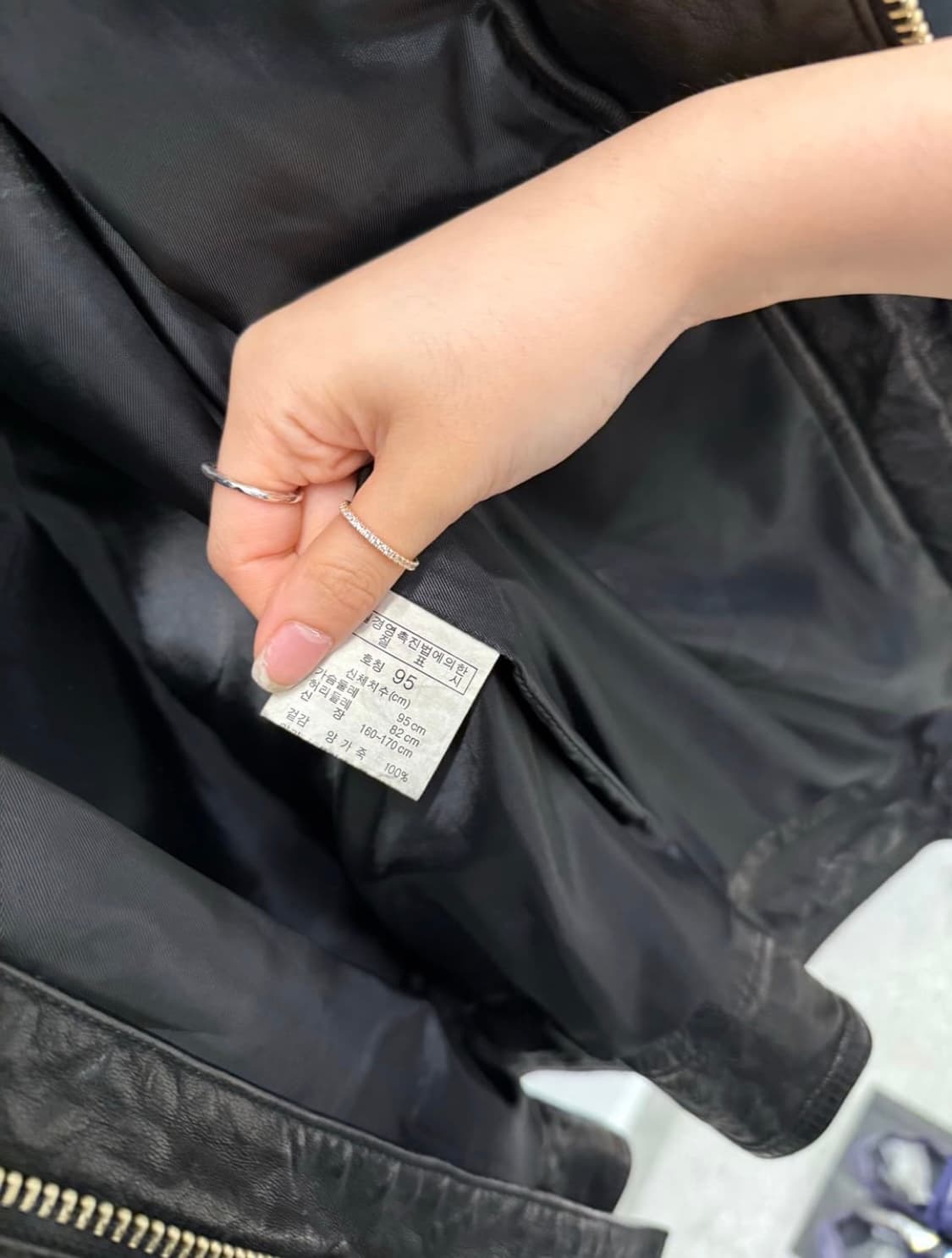 Vintage Leather Jacket 상품이미지10