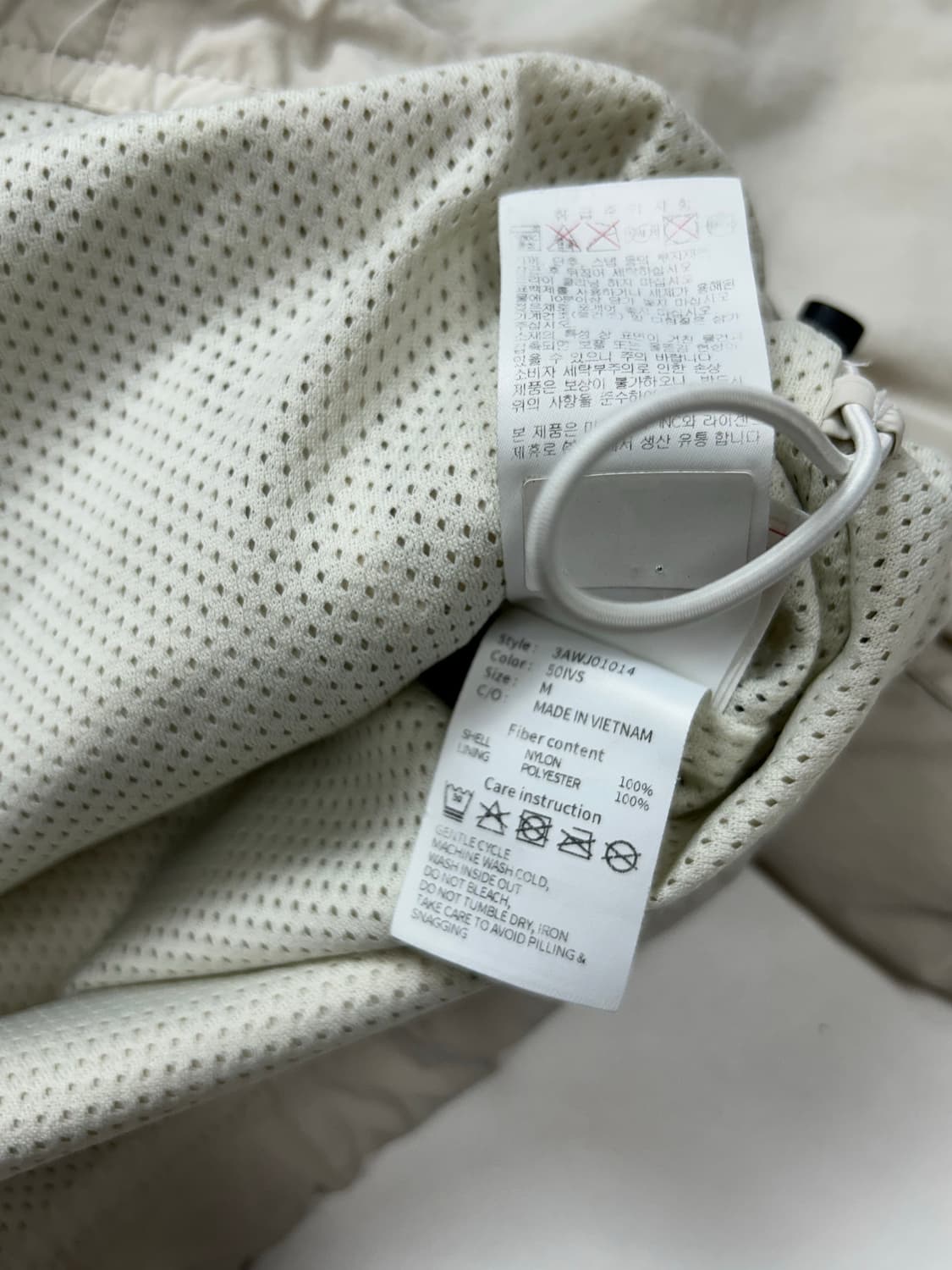 MLB 뉴욕 양키스 크림 후드 바람막이 M 상품이미지7