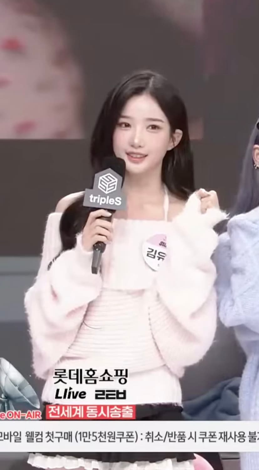 클리시어 Palette off-shoulder ribbon knit 상품이미지3