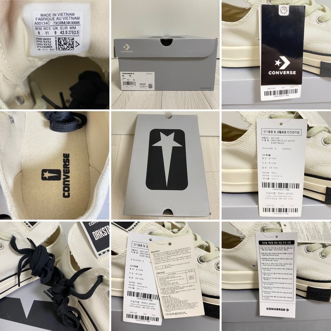 Rick Owens Drkshdw X CONVERSE DRKSTAR 상품이미지8