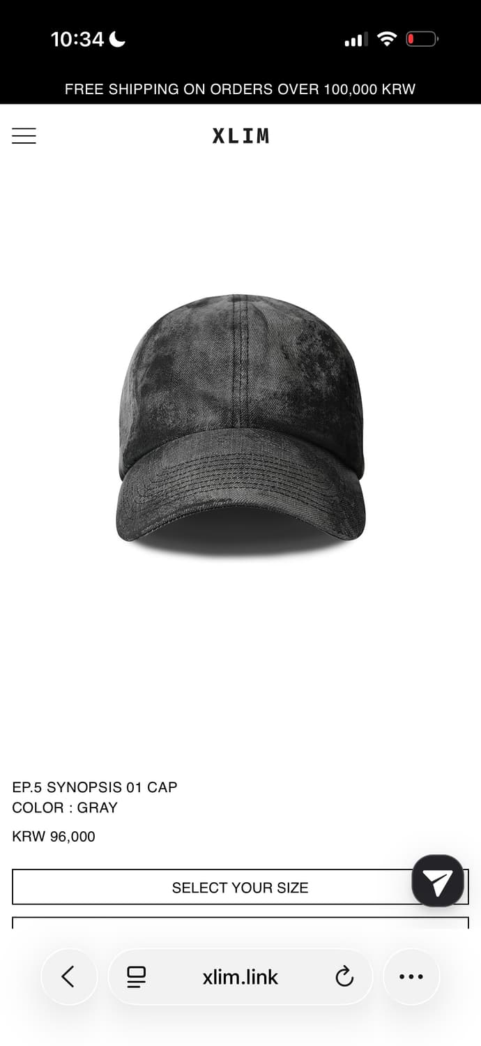 xlim ep5 cap  상품이미지1