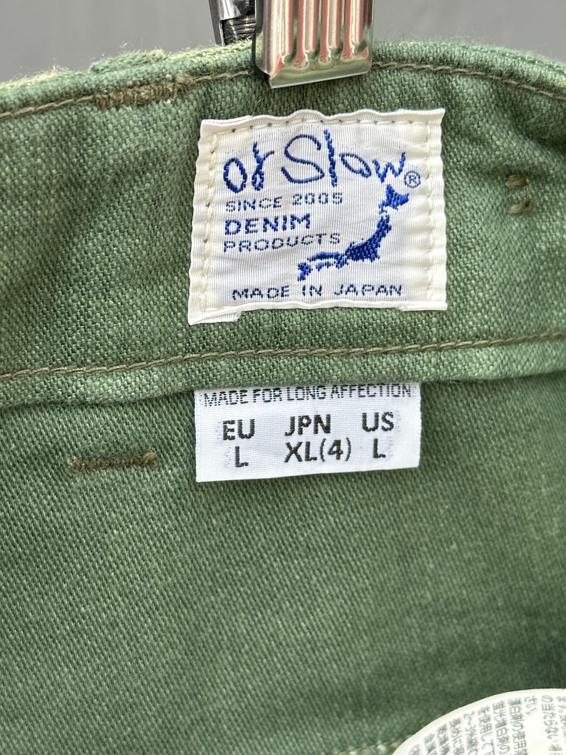 Orslow 오어슬로우 퍼티그 팬츠 올리브 카키 4사이즈 XL 상품이미지4