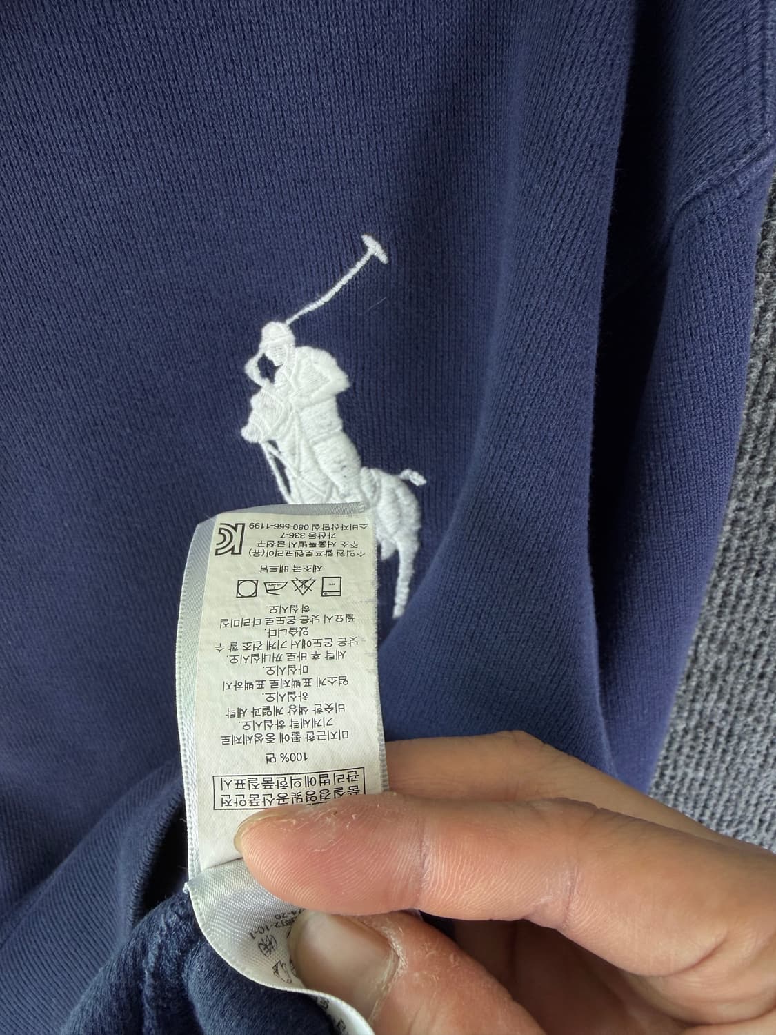 폴로랄프로렌 스키패치 하프집업 코튼니트 상품이미지5