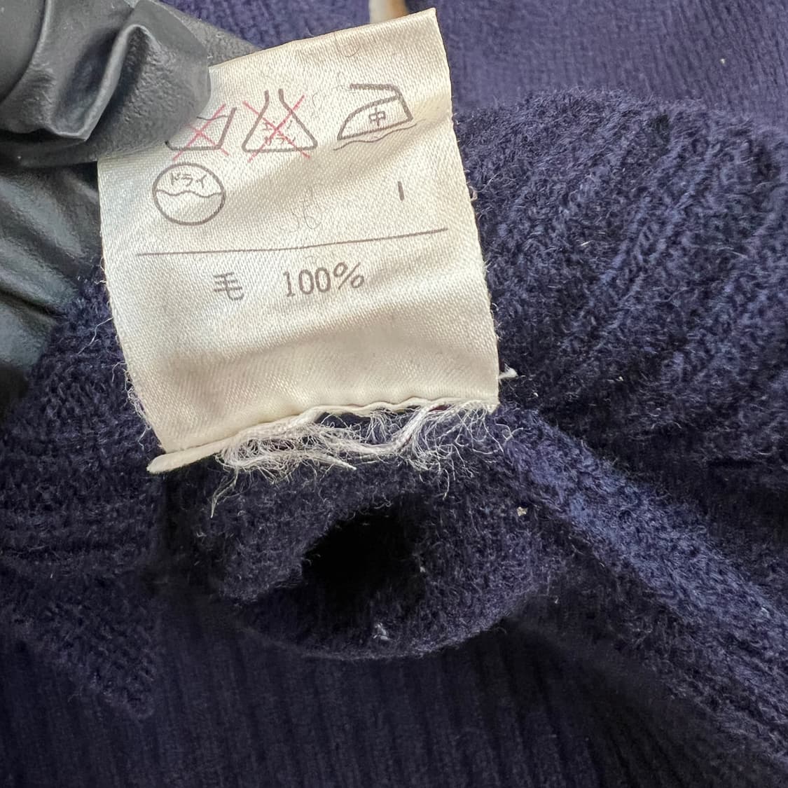 90s 폴로 금장 가디건 상품이미지6