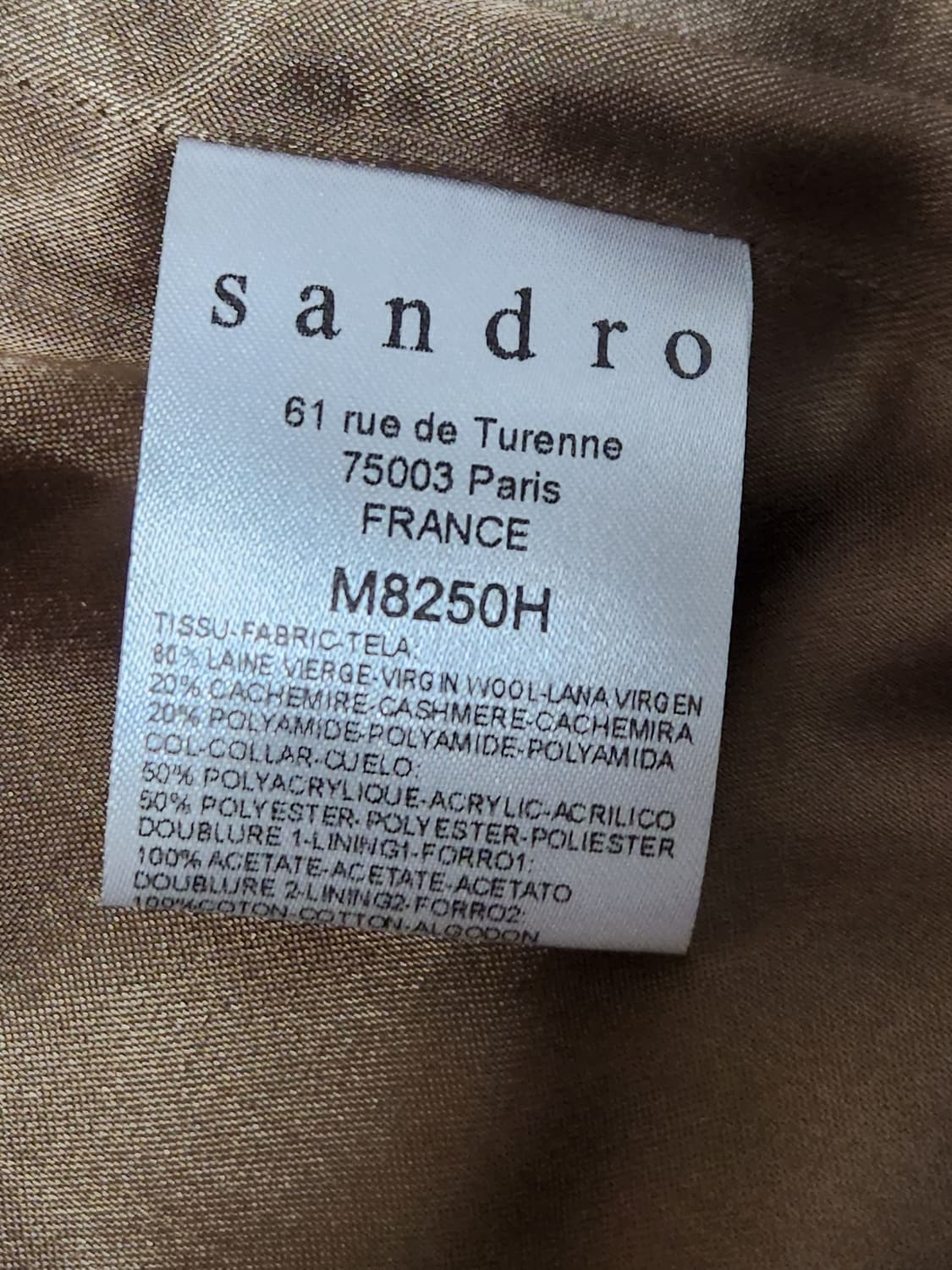 산드로 카멜코트 상품이미지4