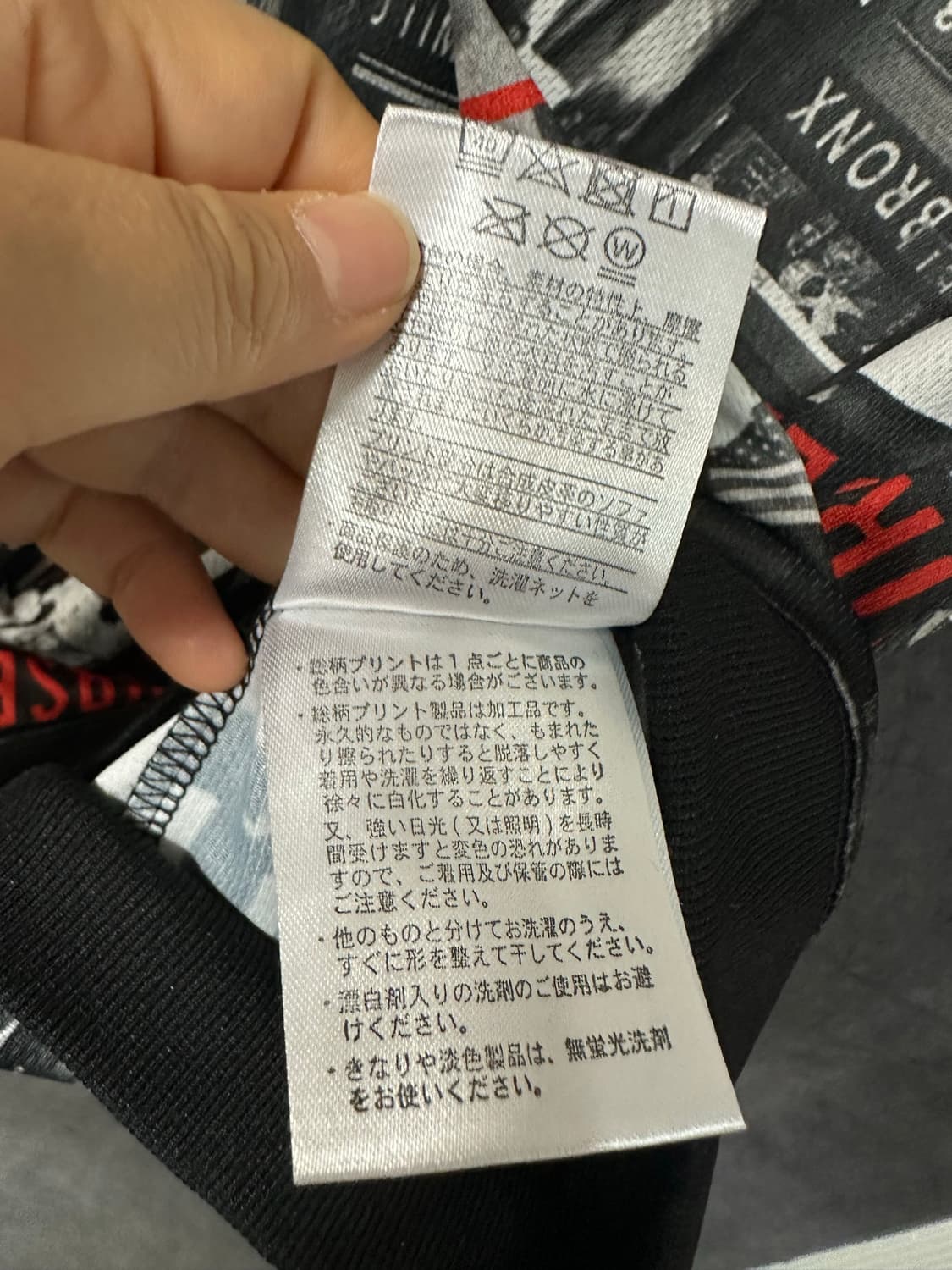 디펙티브 스트럭트 Defective Struct 올오버 그래픽 메쉬 반팔 상품이미지7