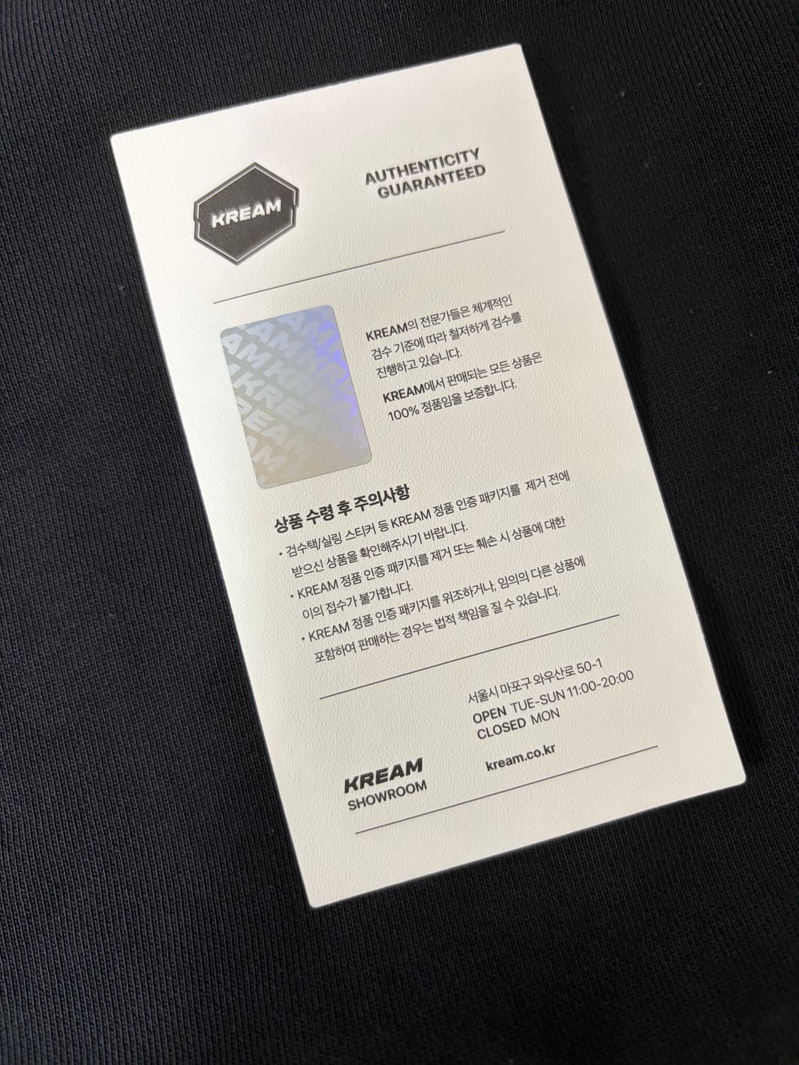 데우스 서울 후드티 상품이미지4