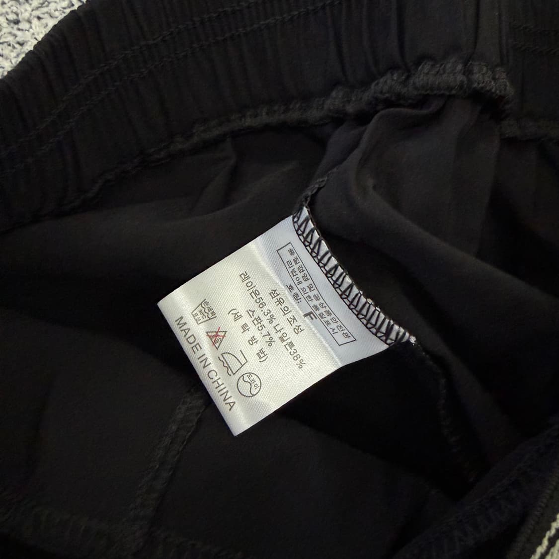 F 여성 포인트로고 밴딩팬츠 0127H2 상품이미지3