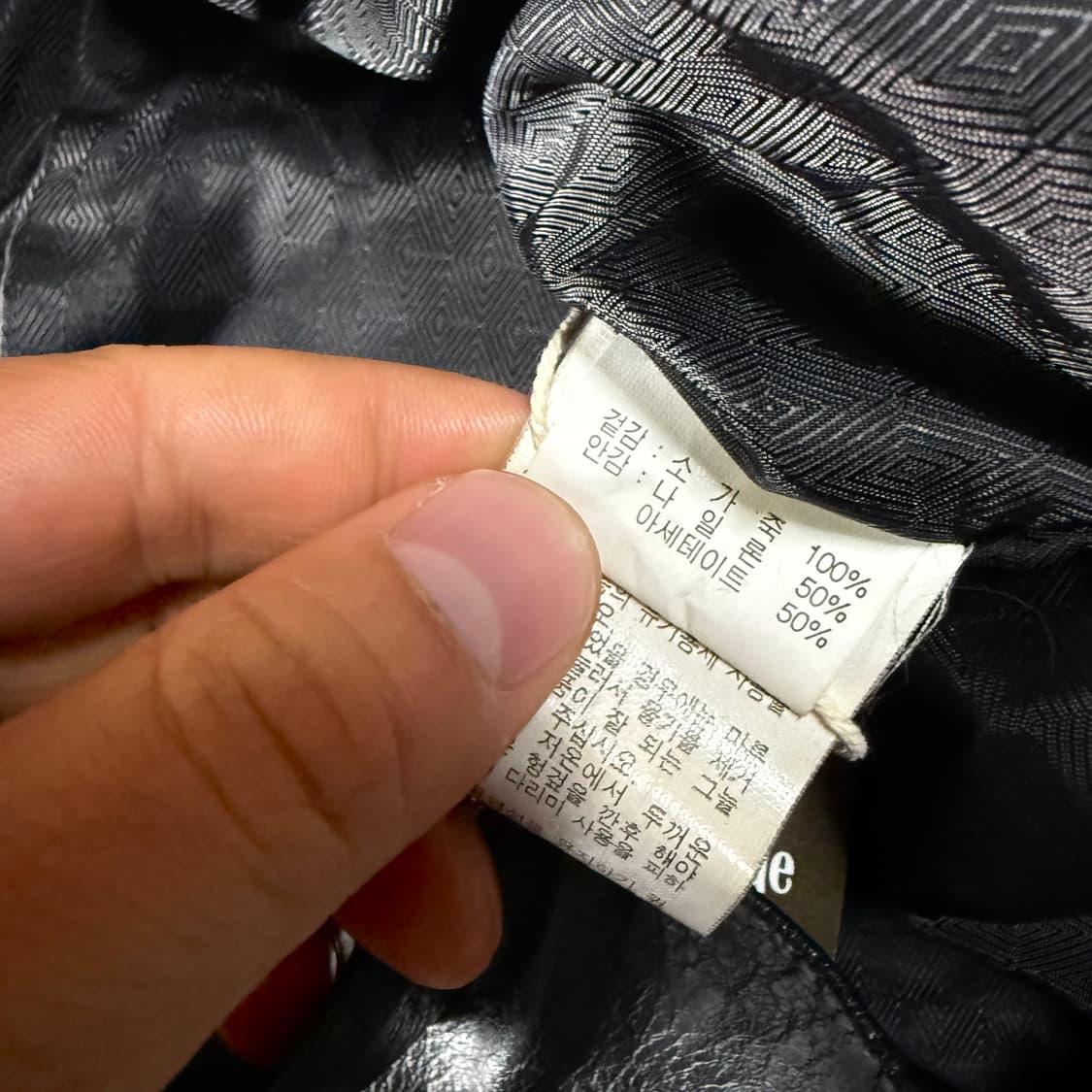 빈티지 카우하이드 테일러드 자켓 L 상품이미지4