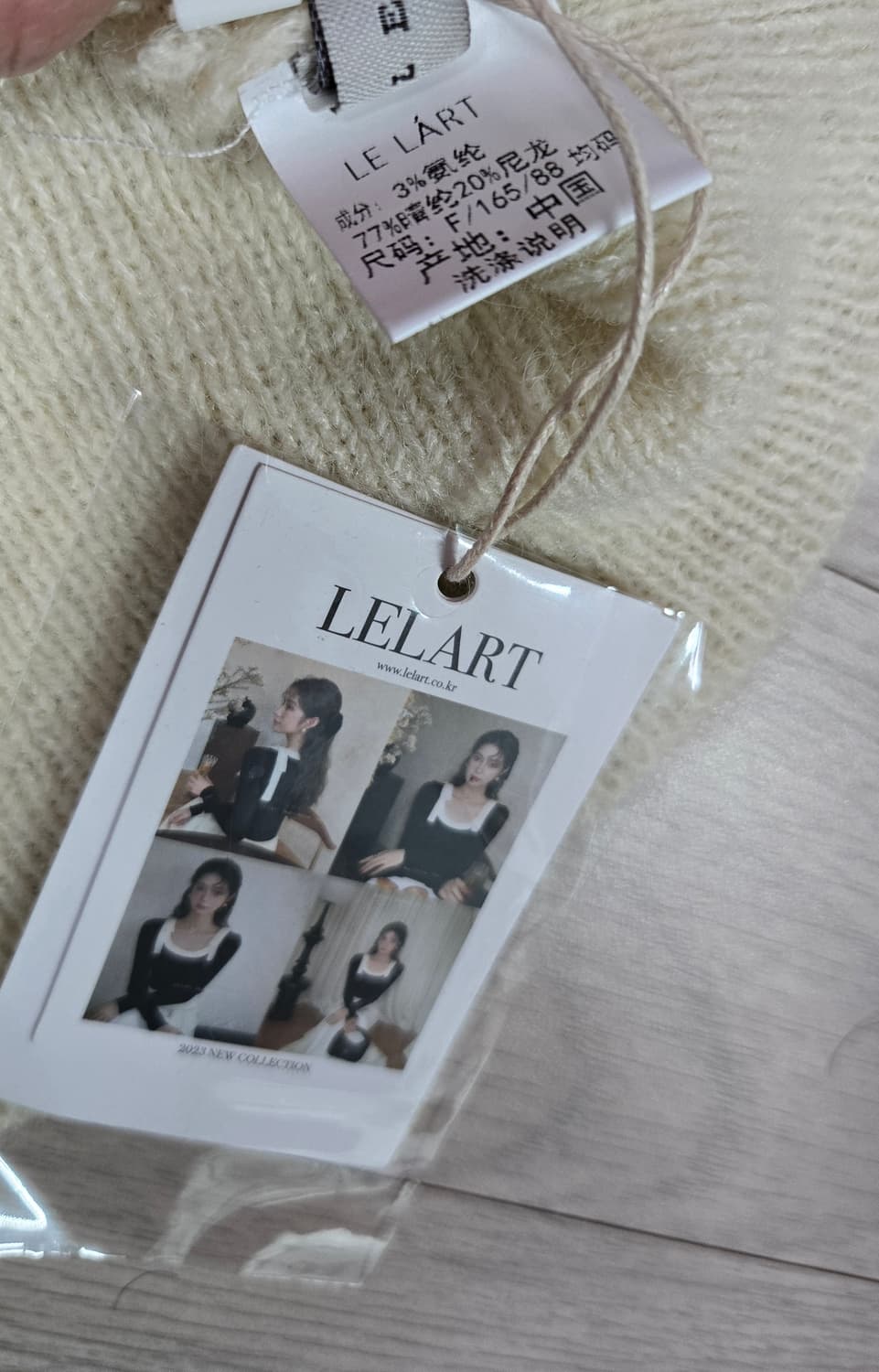 새상품)봄봄플라워니트/stable스테이블 인디고스커트 상품이미지7