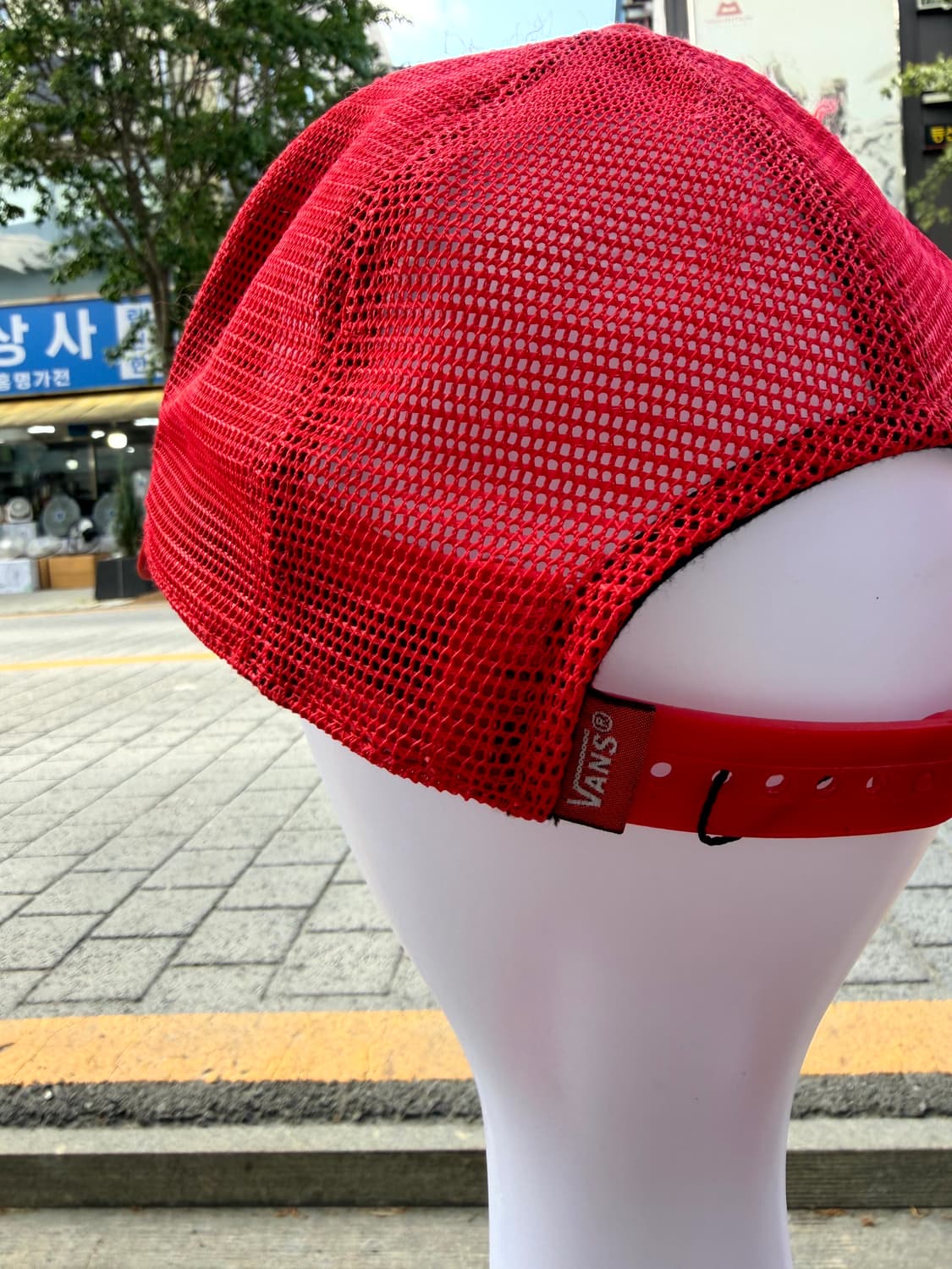 Vans Off The Wall Mesh Trucker Hat 상품이미지4