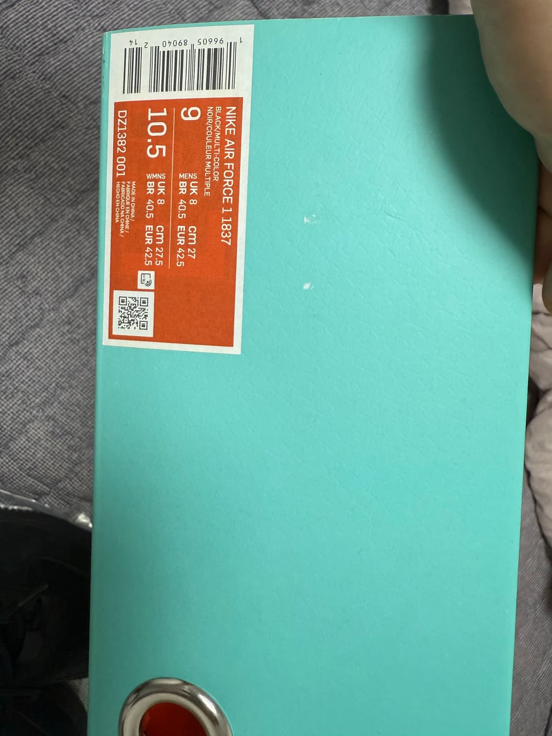 [270]나이키 티파니포스 상품이미지3