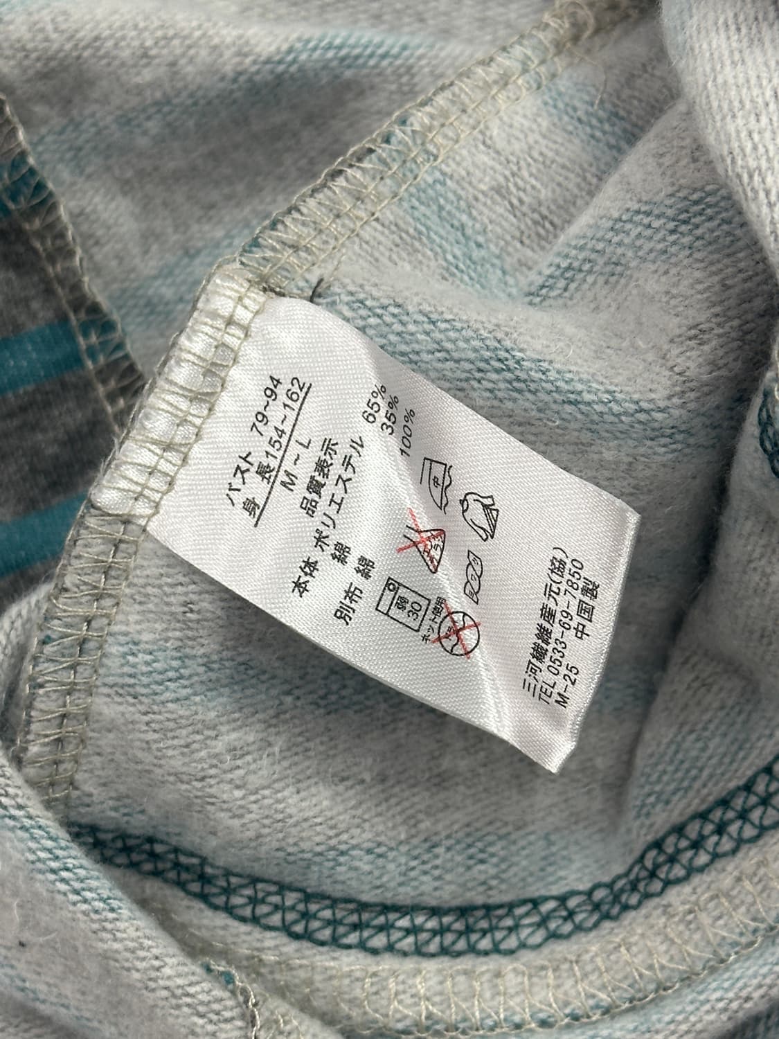 🫧하구미의 민트 스트라이프 봄 작업실룩 코디세트🫧 원피스 레이어드 상품이미지9