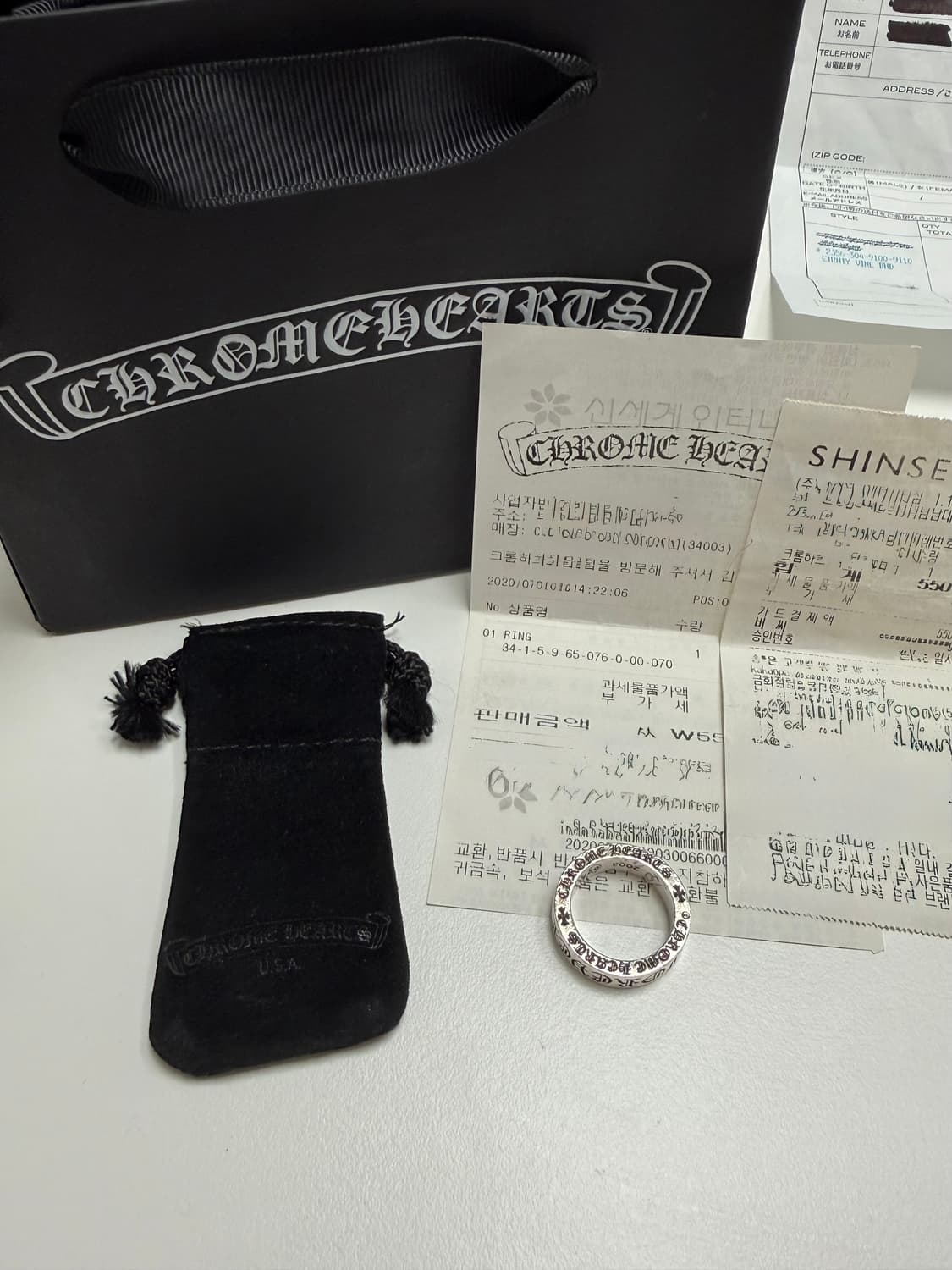 크롬하츠 포에버링 us7 인보이스O 상품이미지1