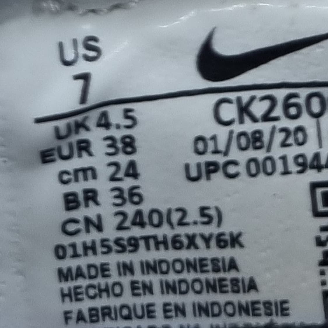 나이키 데이브레이크 SE 여성운동화240  상품이미지6