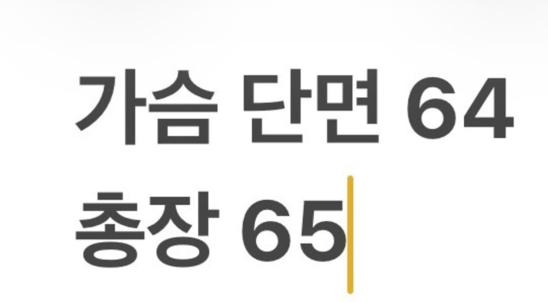 [정품/95] 아식스 네이비 바람막이 점퍼 b18 상품이미지8