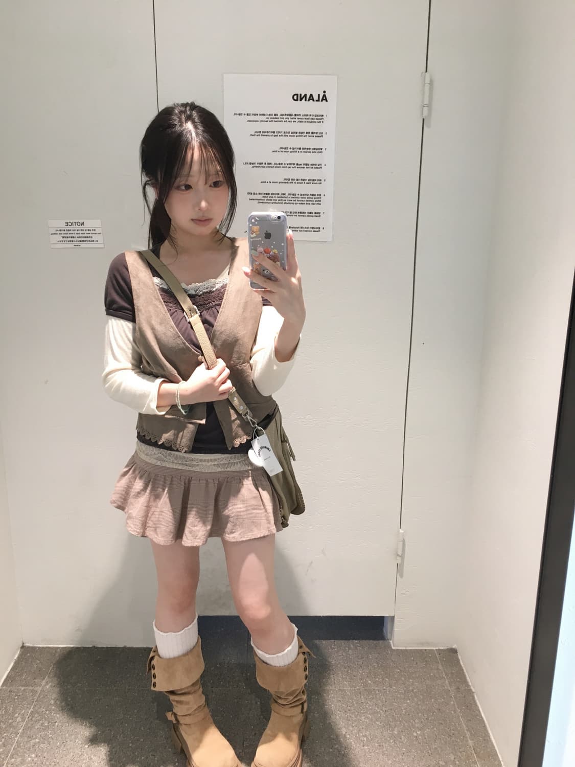 빈티지 베이지 아이보리 데일리 소녀 코디세트 상품이미지2