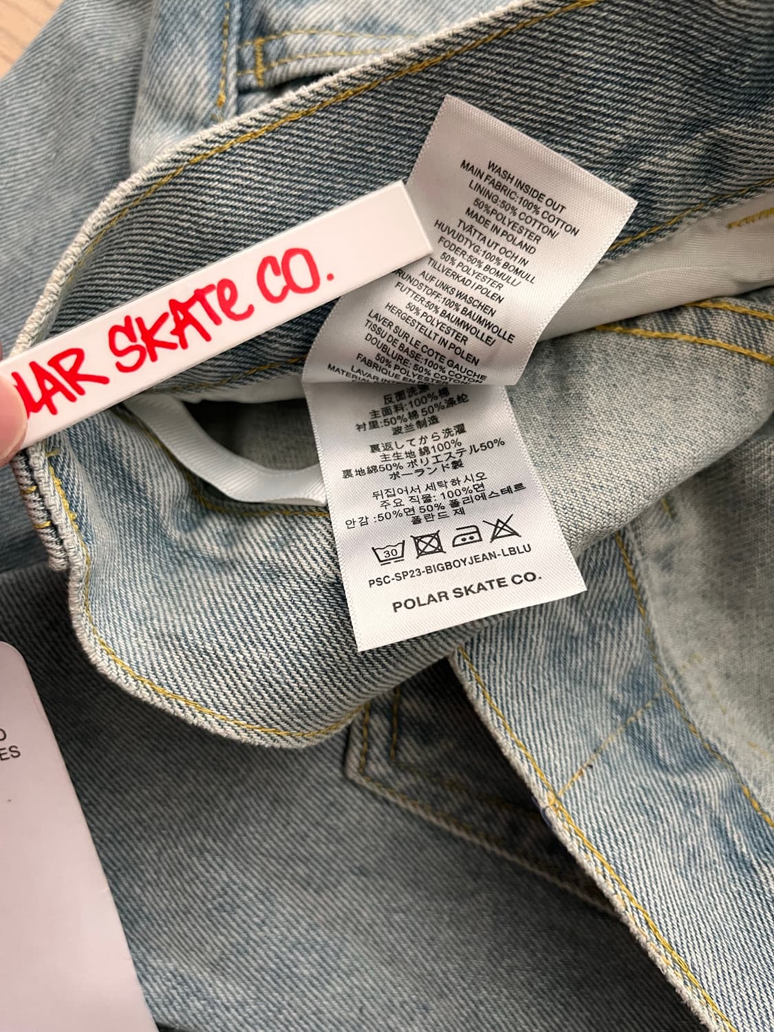 폴라스케이트 빅보이 라이트블루 M 상품이미지6