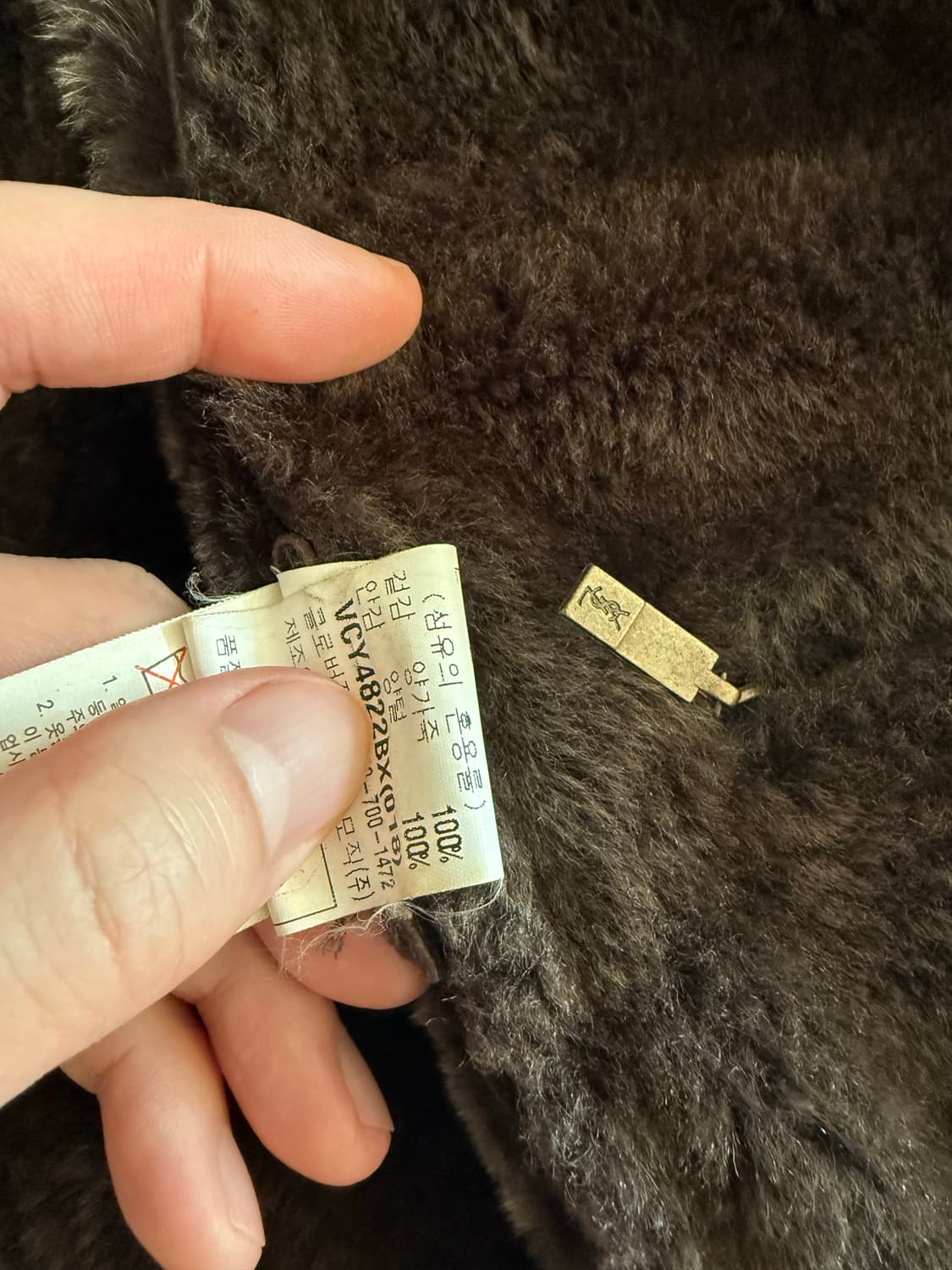 이브 생 로랑 남성 무스탕 코트 상품이미지7