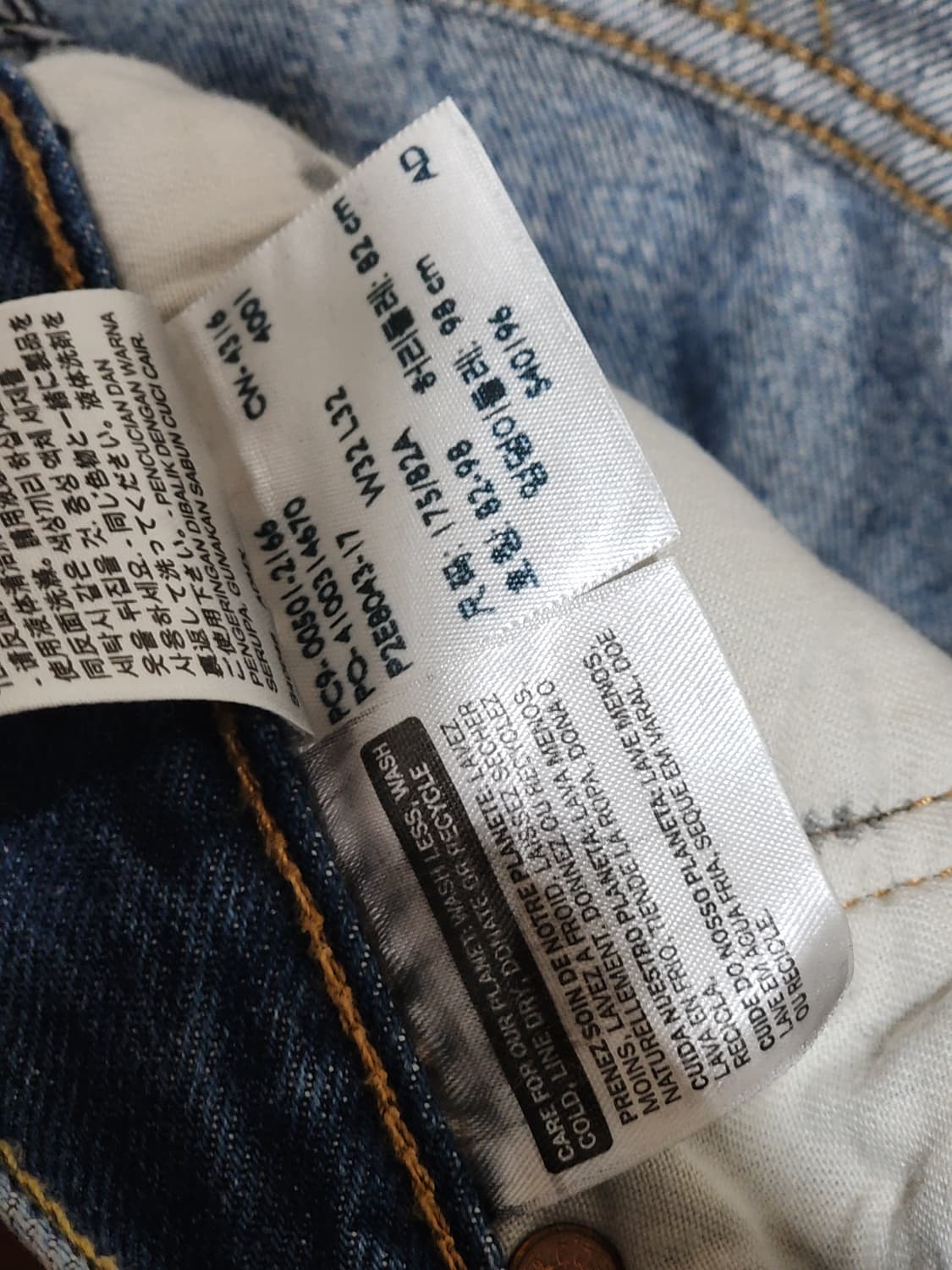 (32) 리바이스 501 청바지 연중청 데님팬츠 레드탭  상품이미지3