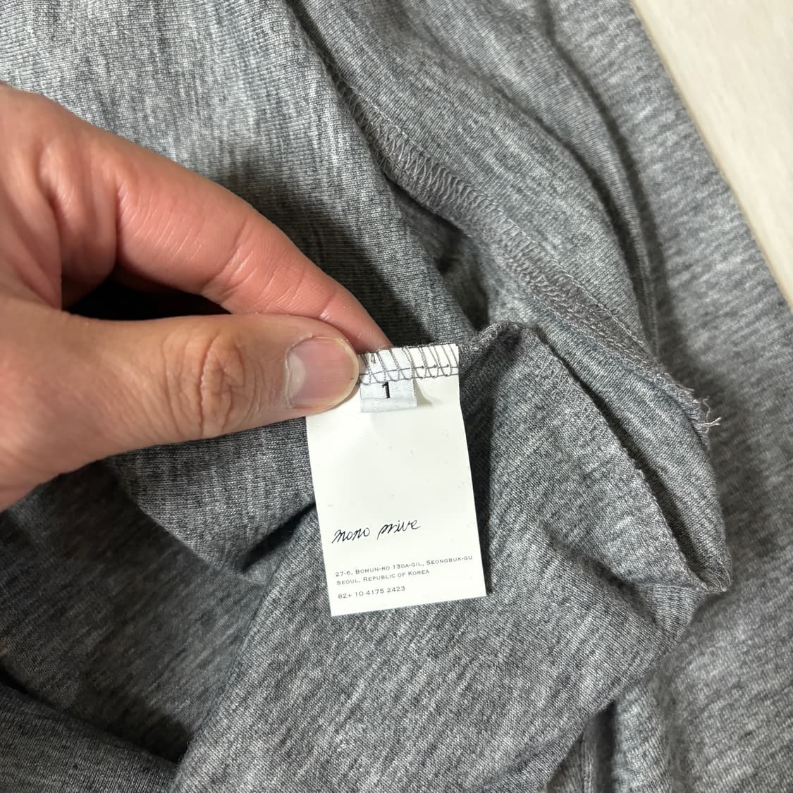 모노프리베 텍스쳐 v넥 슬리브  상품이미지6