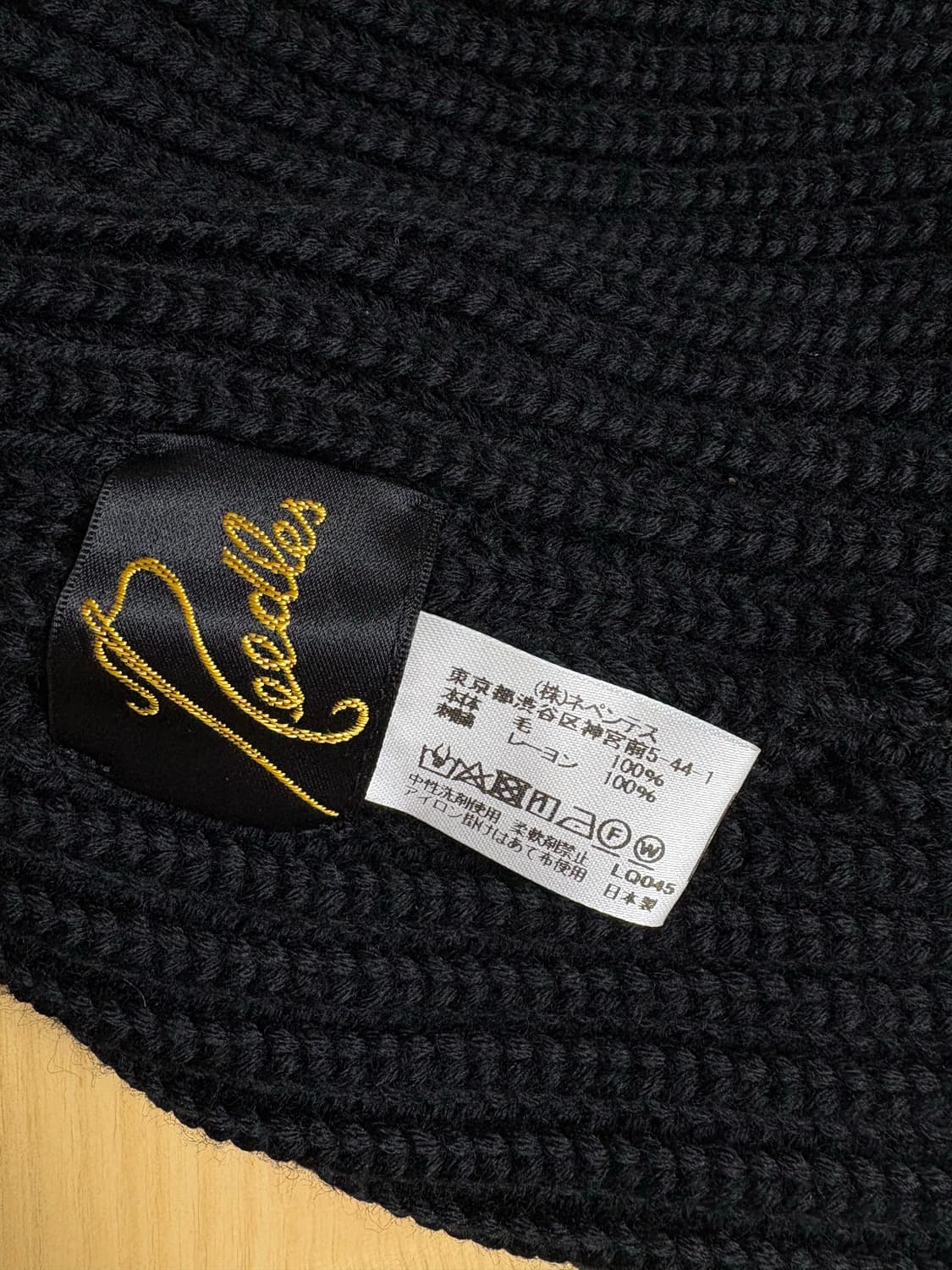 NEEDLES Watch Cap - Black 상품이미지3