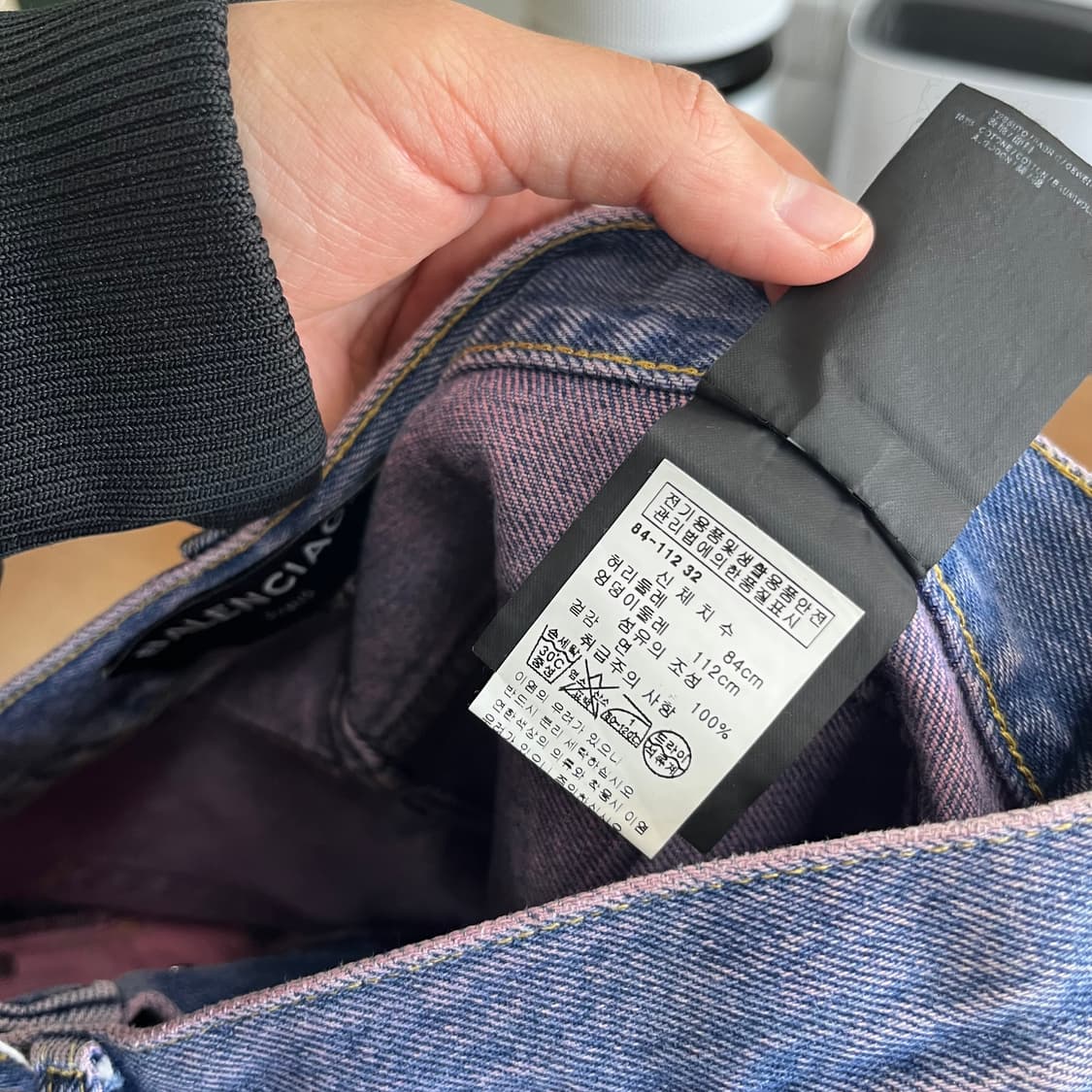 발렌시아가 핑크 중청 데님팬츠 32 상품이미지8