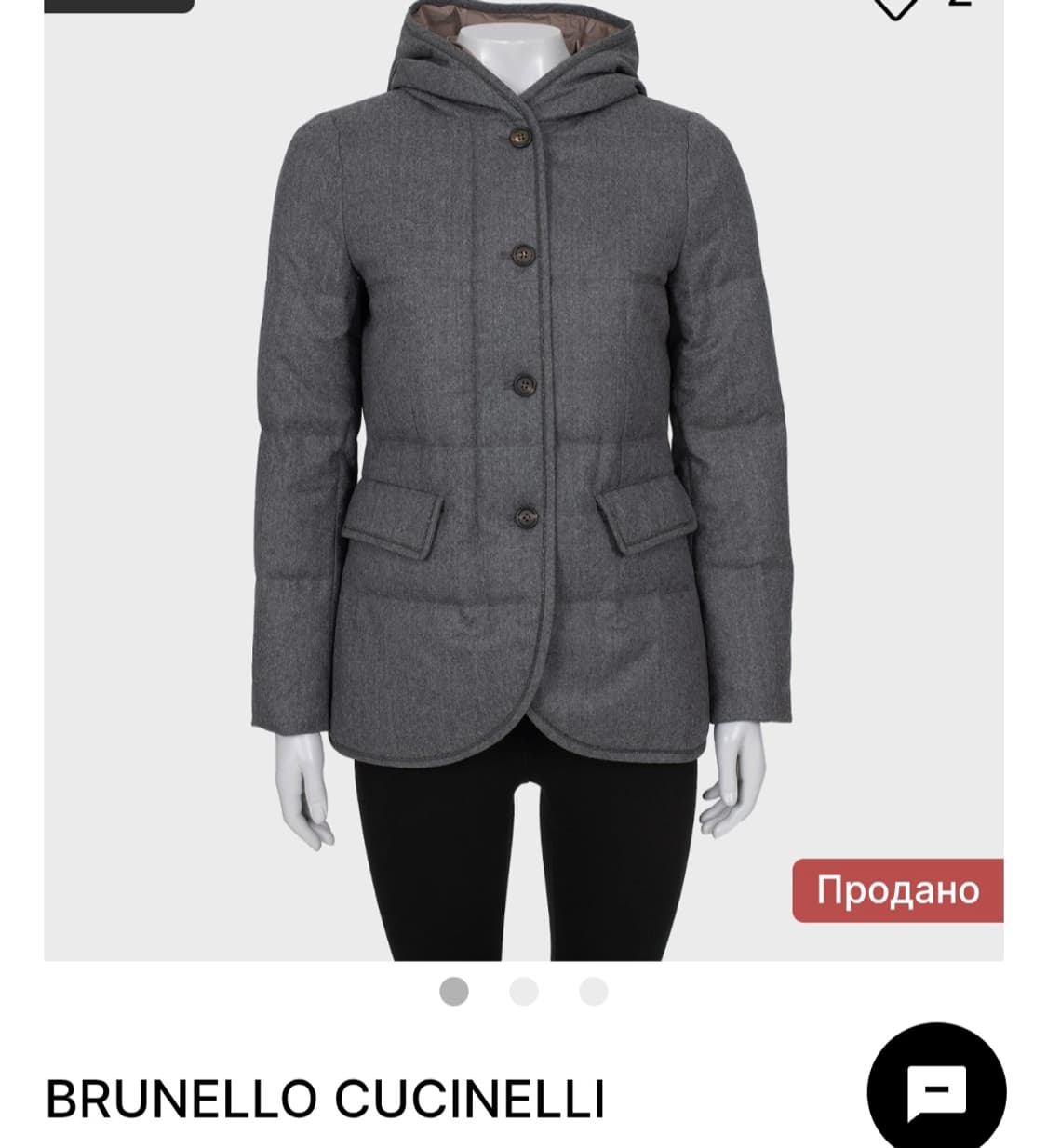 (명품) 부르넬로 쿠치넬리 다운패딩 버진 울패딩자켓 후드자켓 상품이미지10