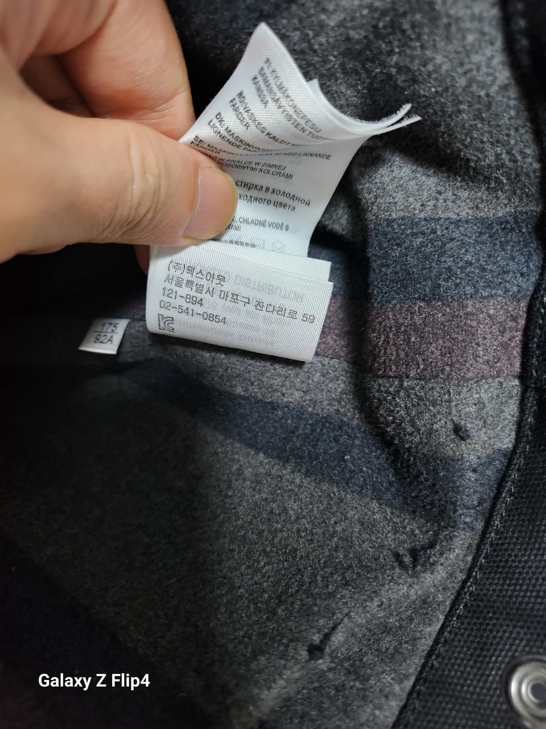 칼하트 디트로이트 블랙 M (확김에..) 상품이미지2