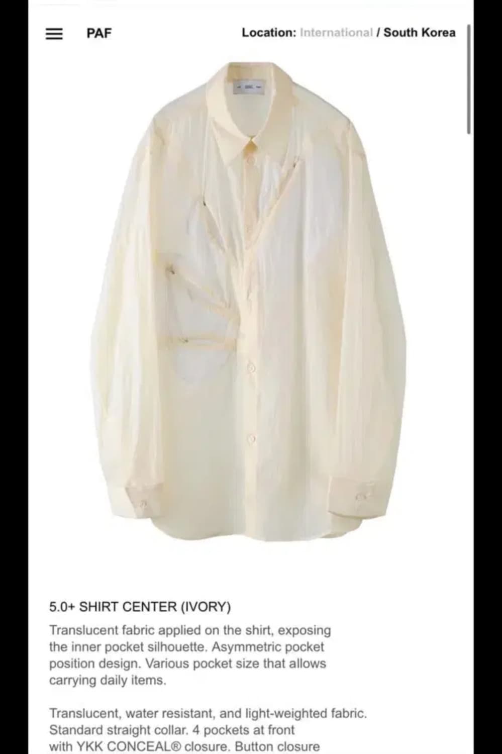 Paf 5.0+ 셔츠 센터 라지 상품이미지1