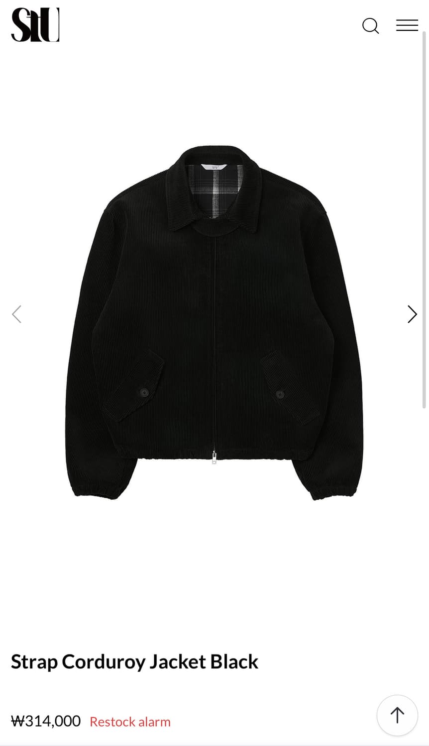 STU 스트랩 코듀로이 자켓 L 상품이미지1