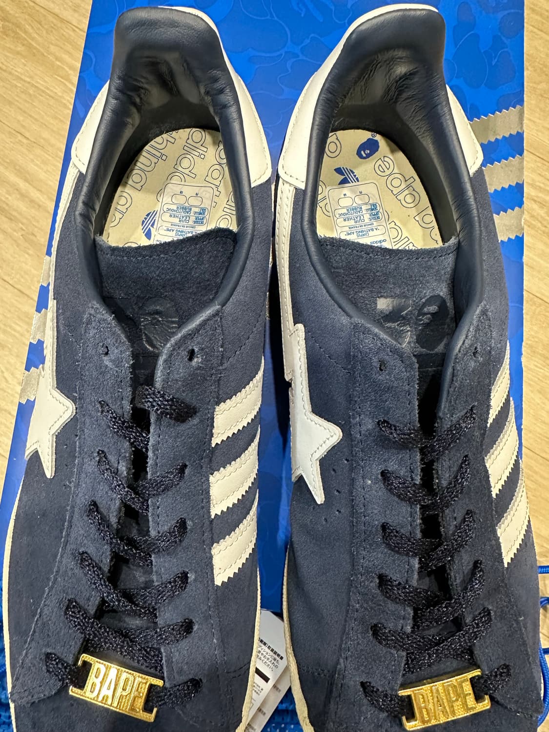 베이프스타 아디다스 캠퍼스 상품이미지5